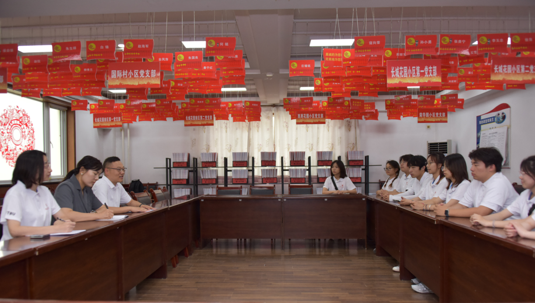 28圈(中国游)官方网站