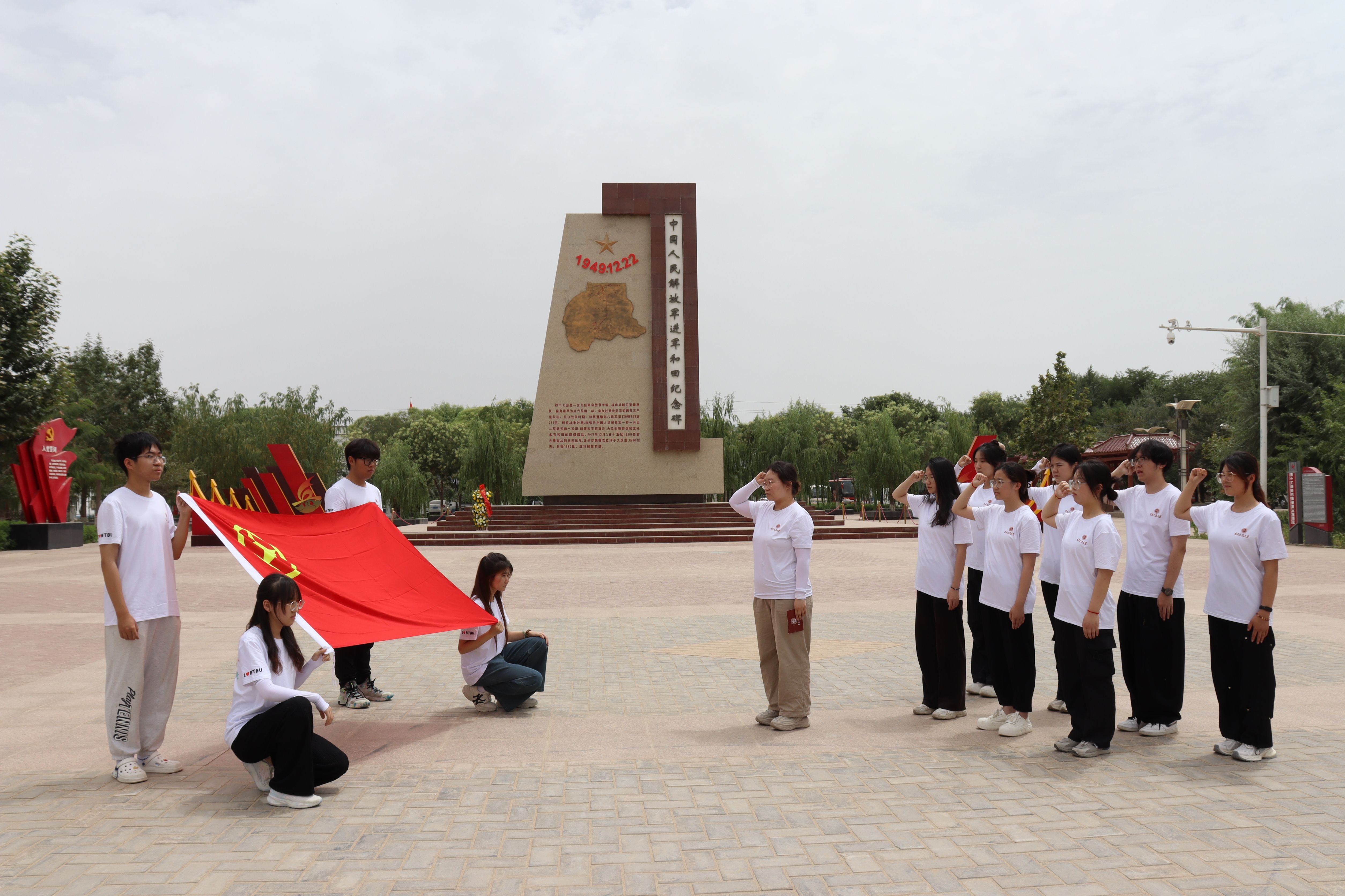 28圈(中国游)官方网站