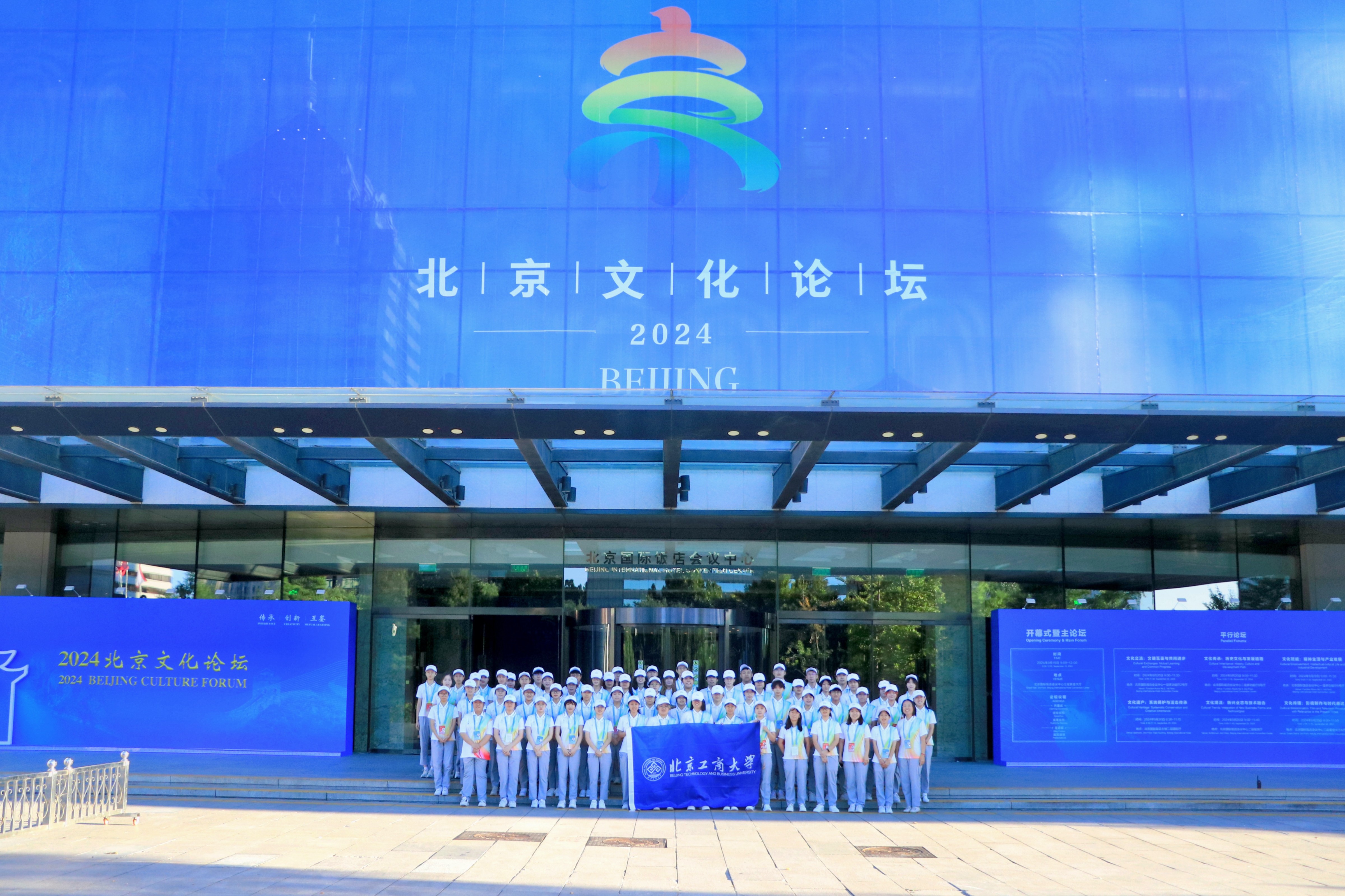 28圈(中国游)官方网站