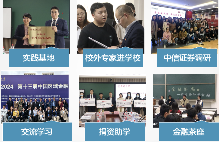 28圈(中国游)官方网站
