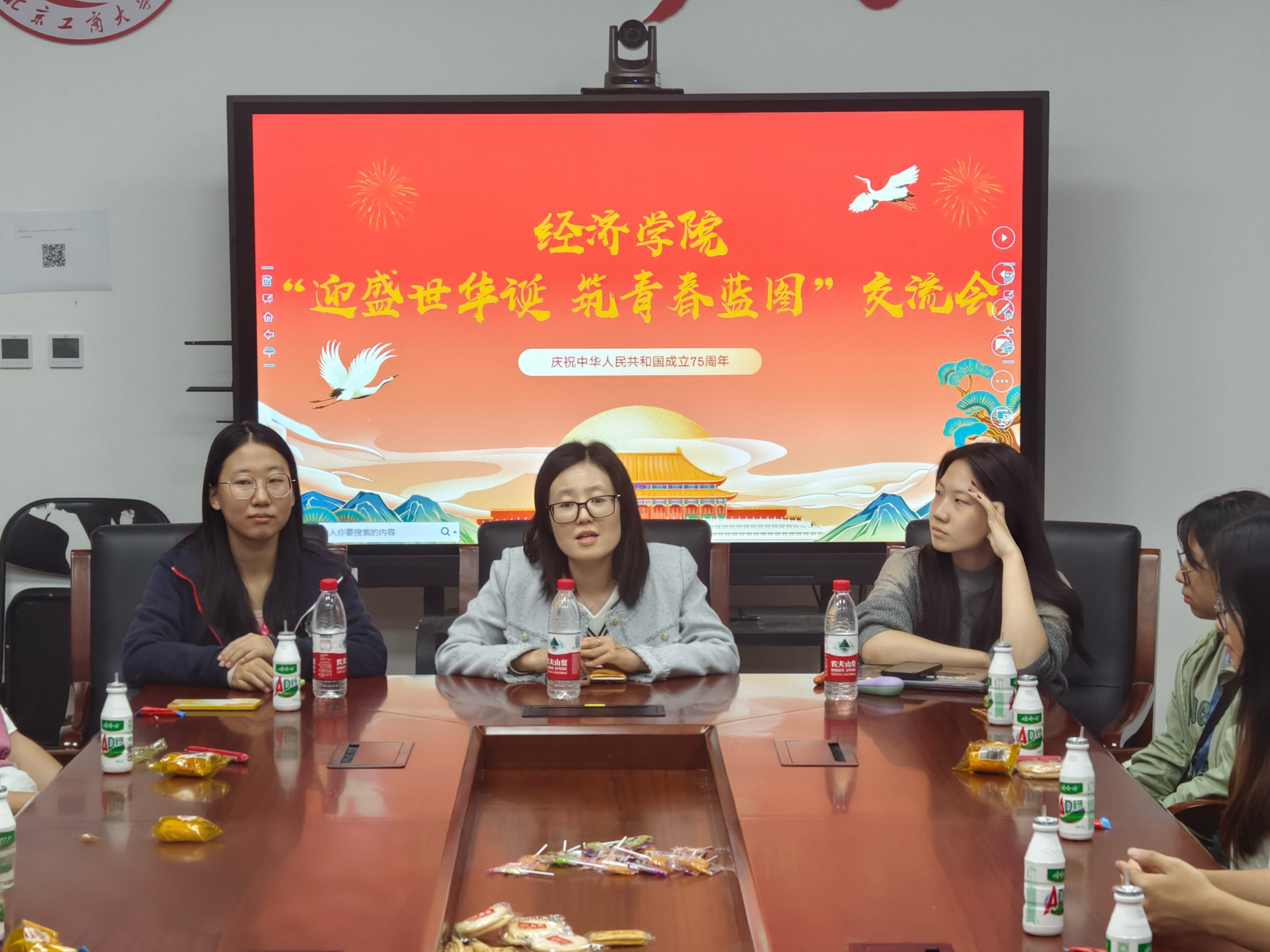 28圈(中国游)官方网站