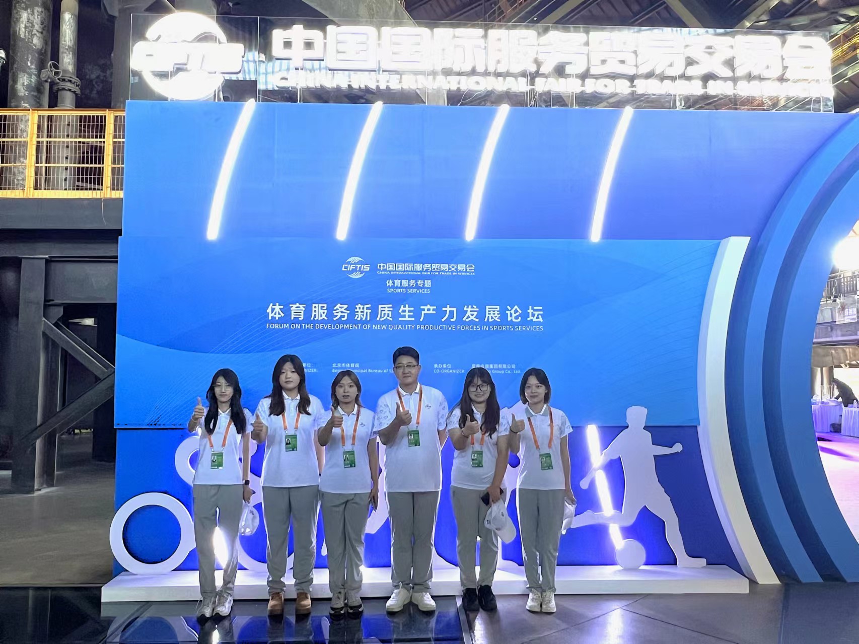 28圈(中国游)官方网站