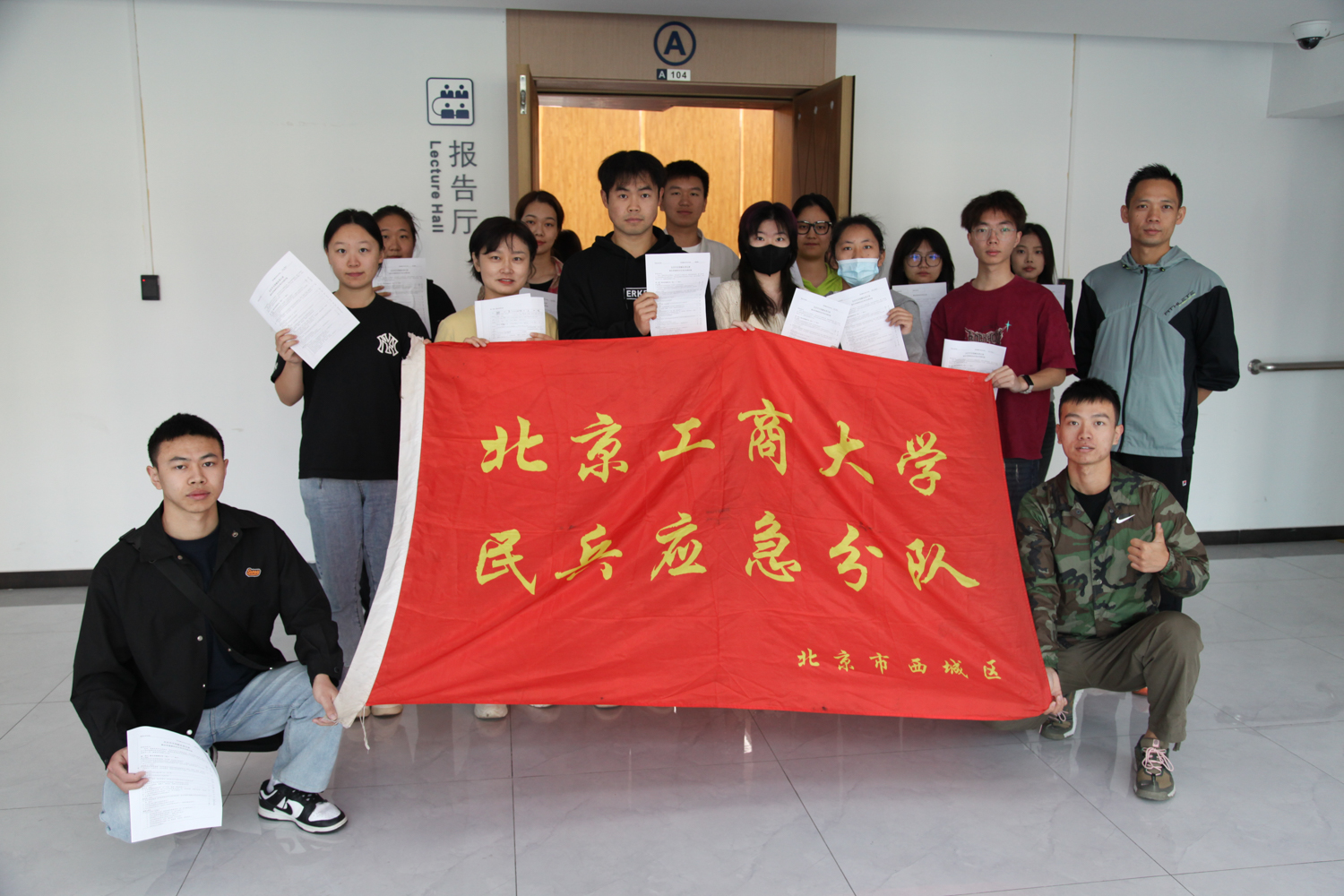 28圈(中国游)官方网站