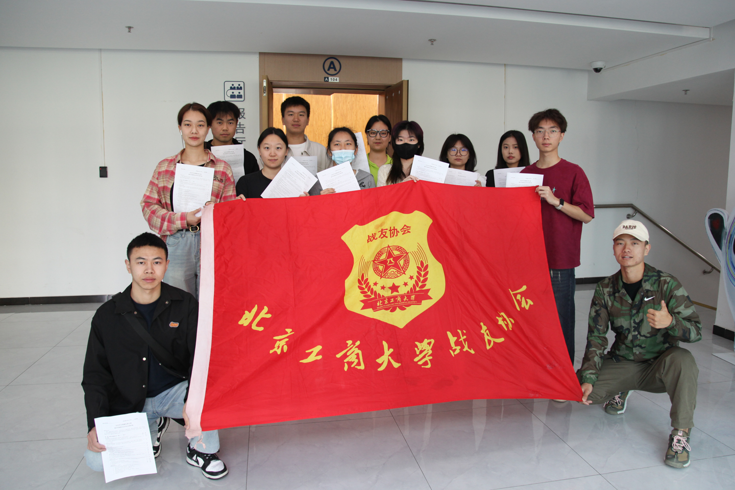 28圈(中国游)官方网站