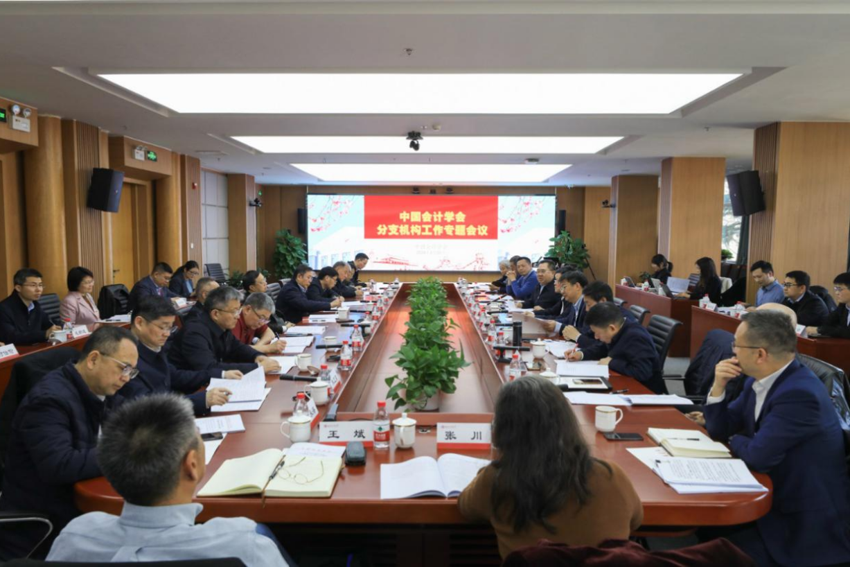 28圈(中国游)官方网站