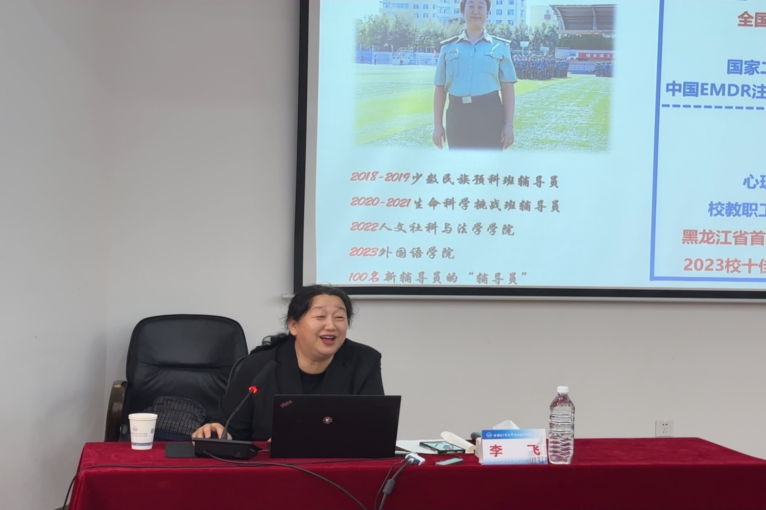 28圈(中国游)官方网站
