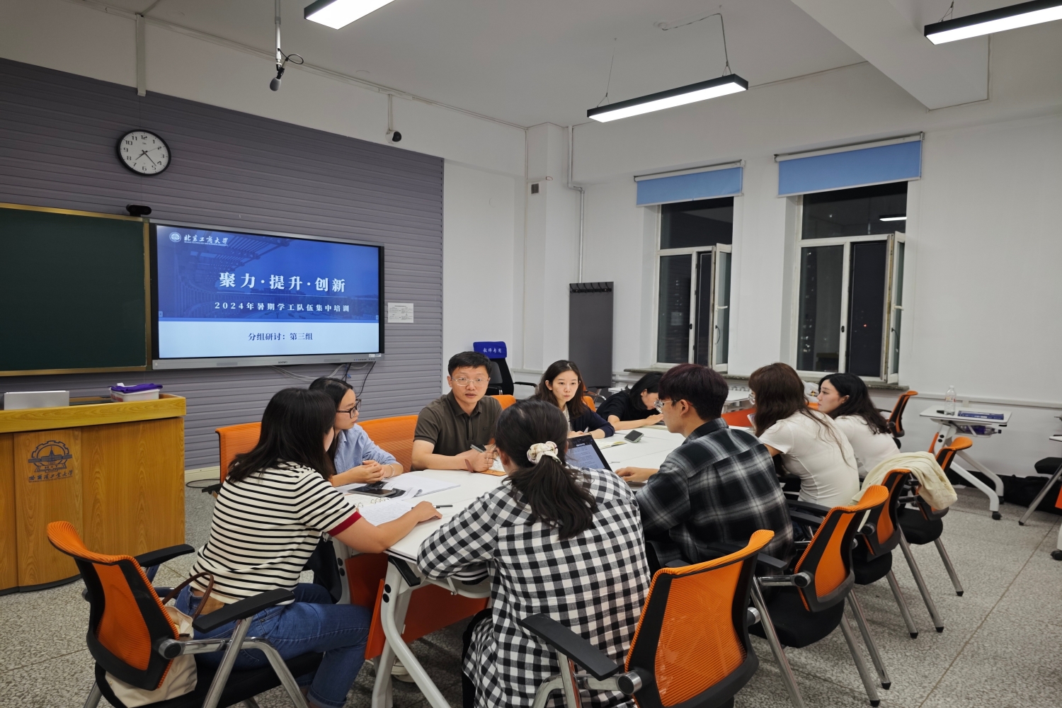 28圈(中国游)官方网站