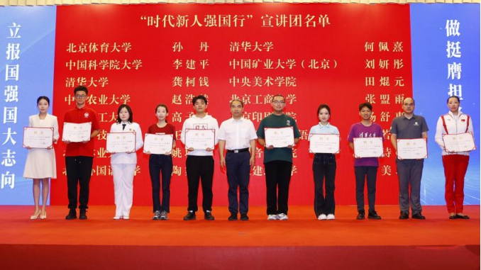 28圈(中国游)官方网站