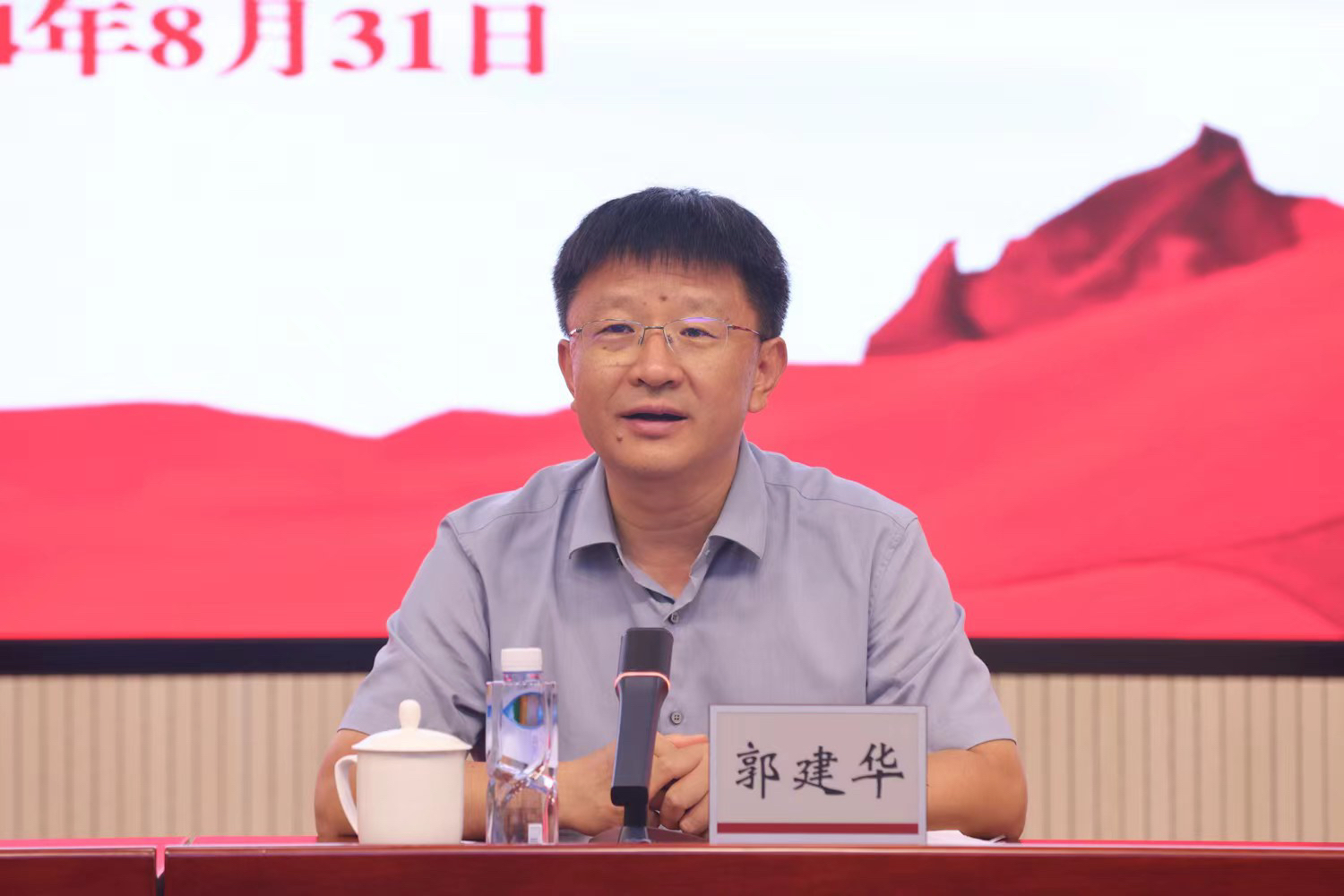 28圈(中国游)官方网站