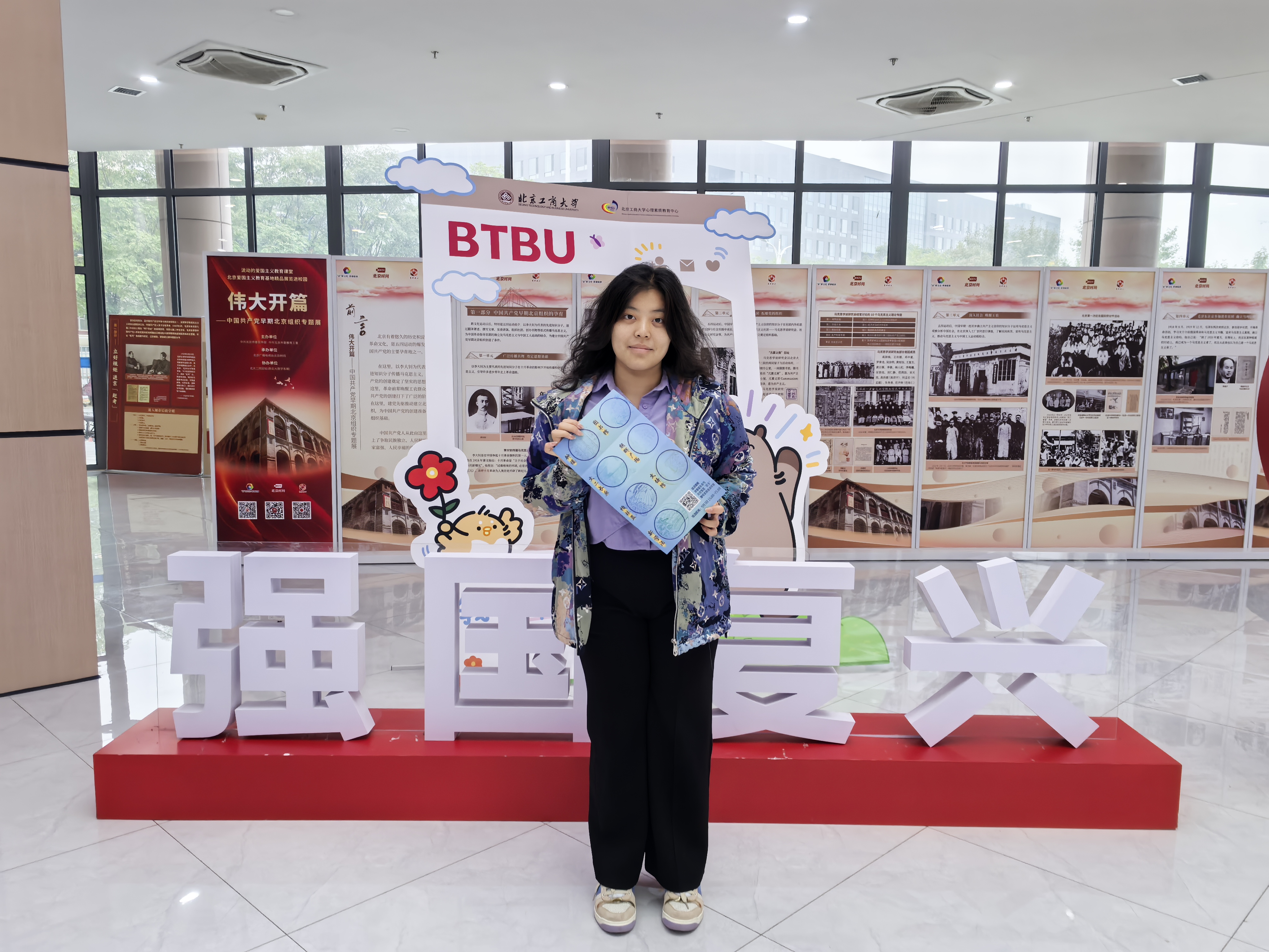 28圈(中国游)官方网站