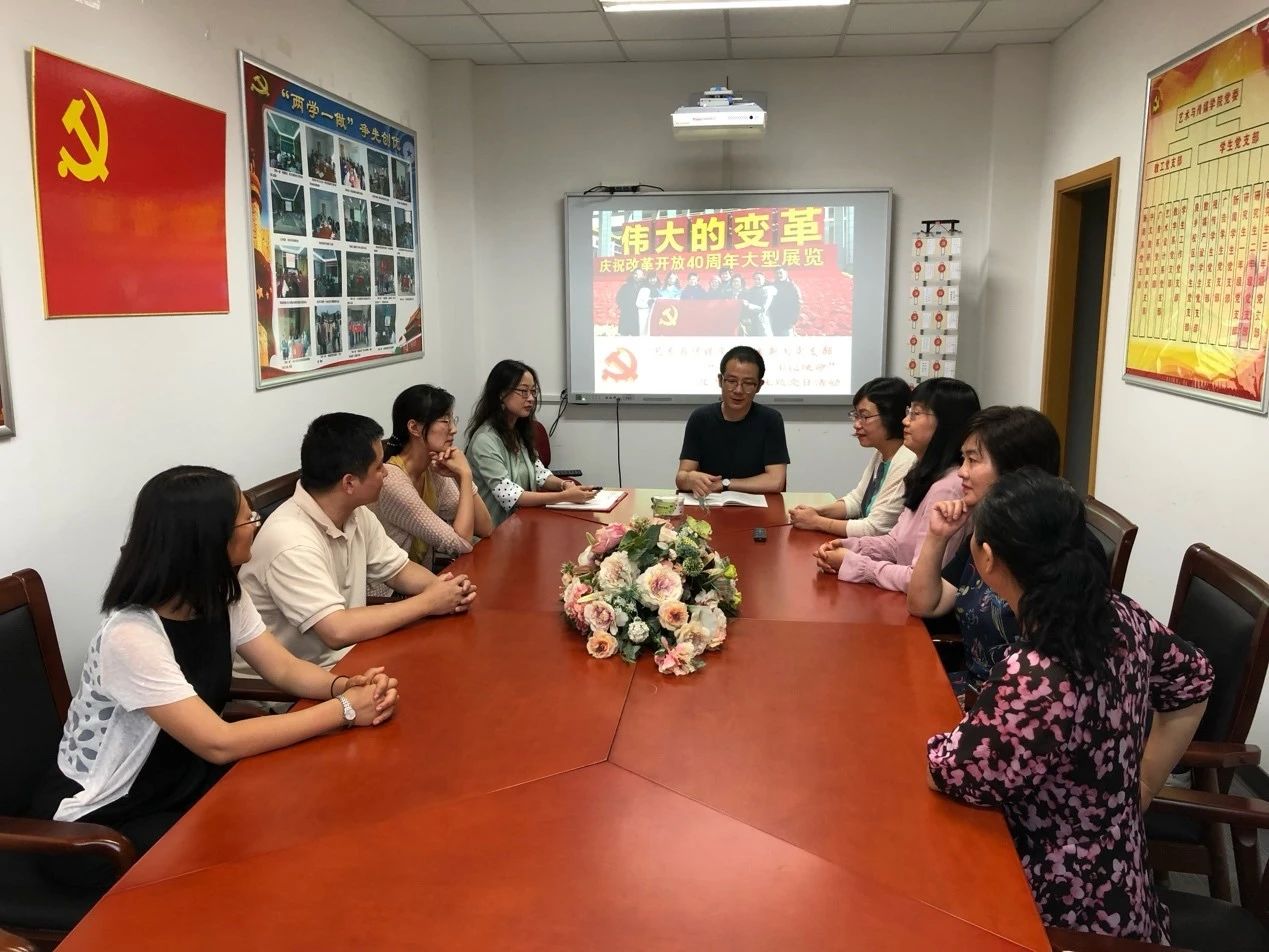 28圈(中国游)官方网站