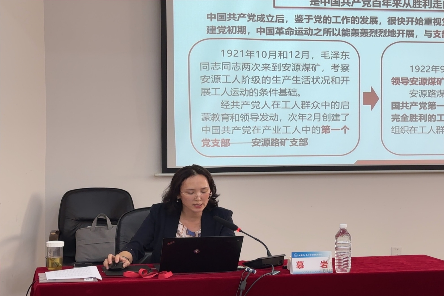 28圈(中国游)官方网站