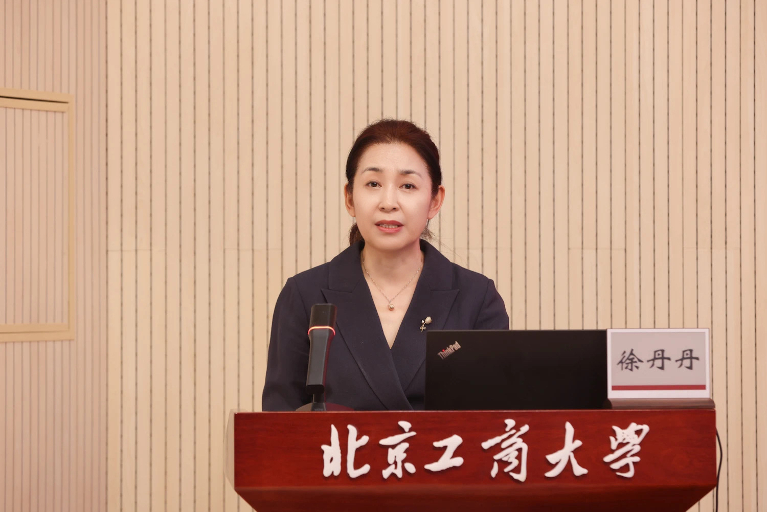 28圈(中国游)官方网站