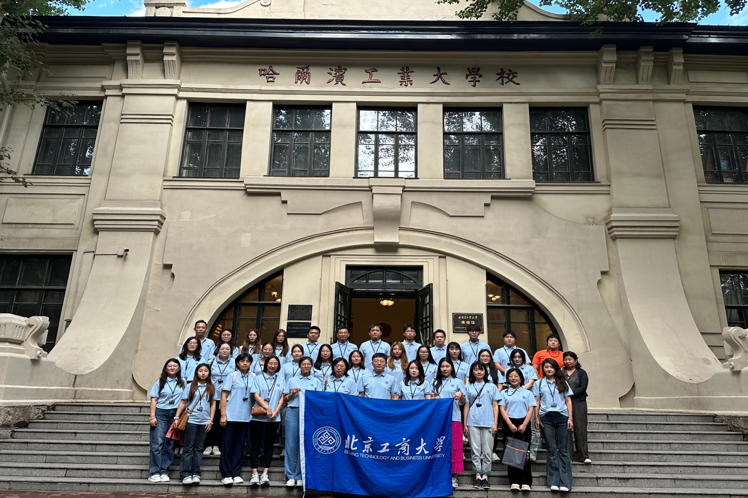 28圈(中国游)官方网站