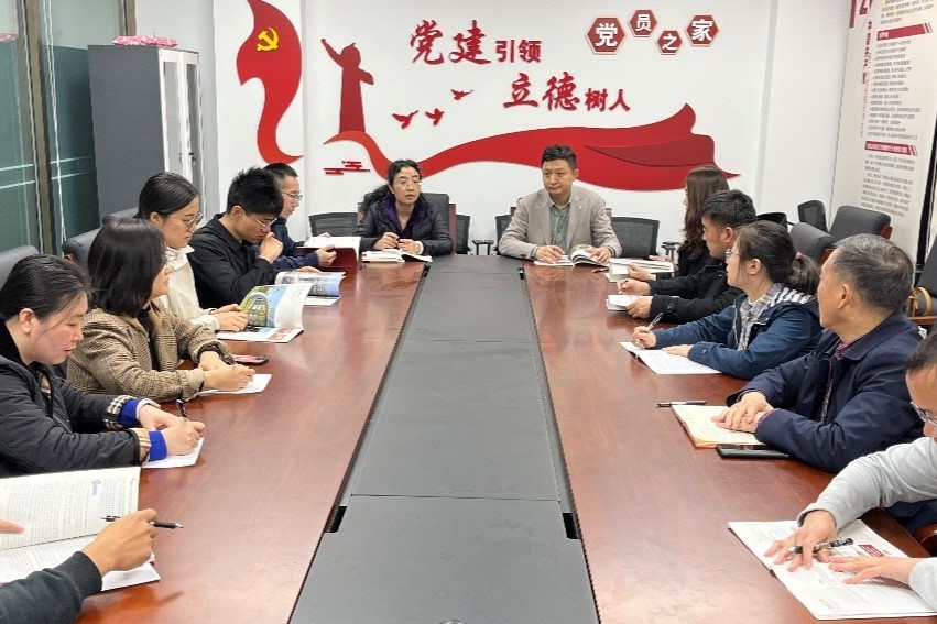 28圈(中国游)官方网站