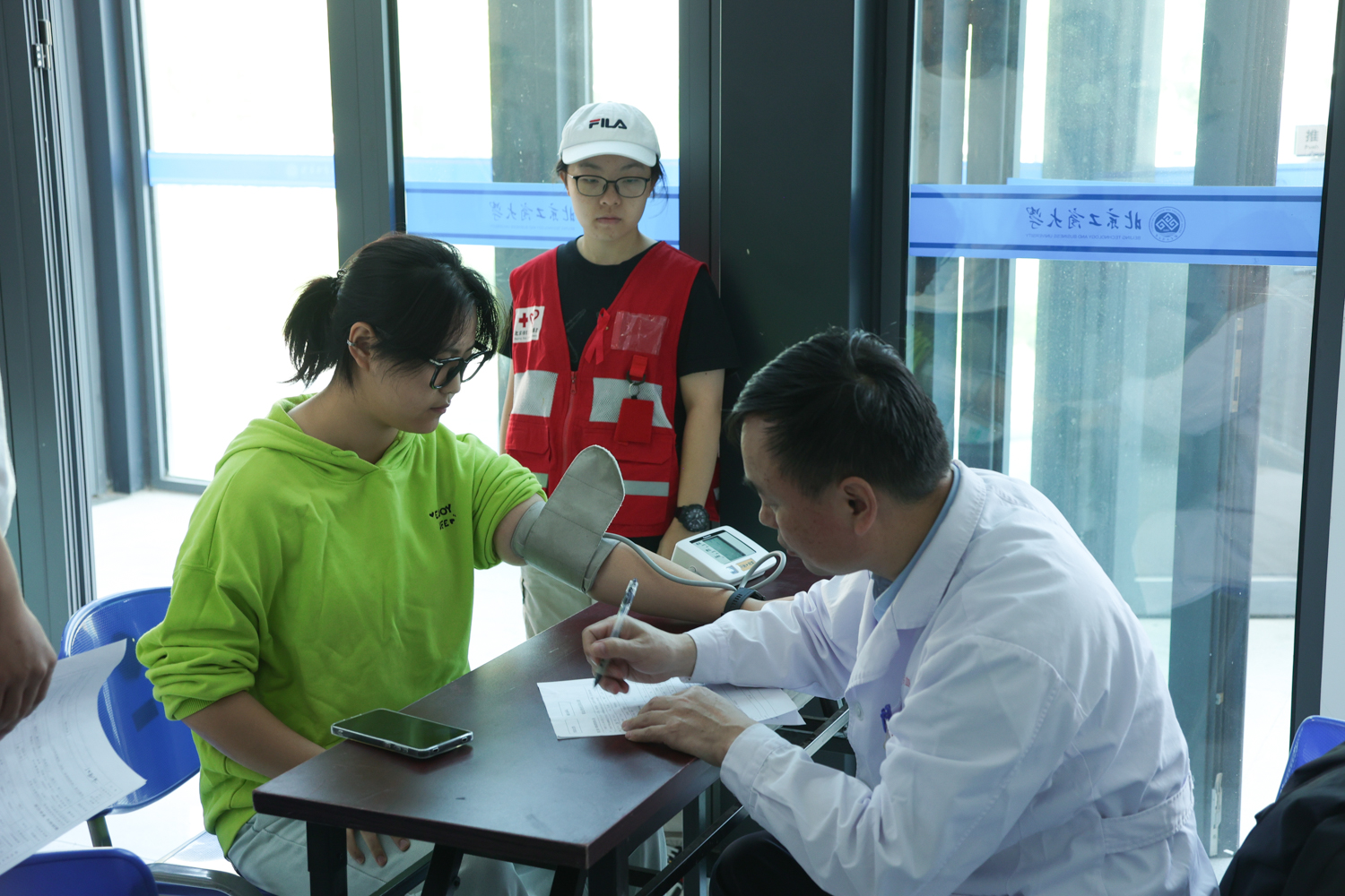 28圈(中国游)官方网站