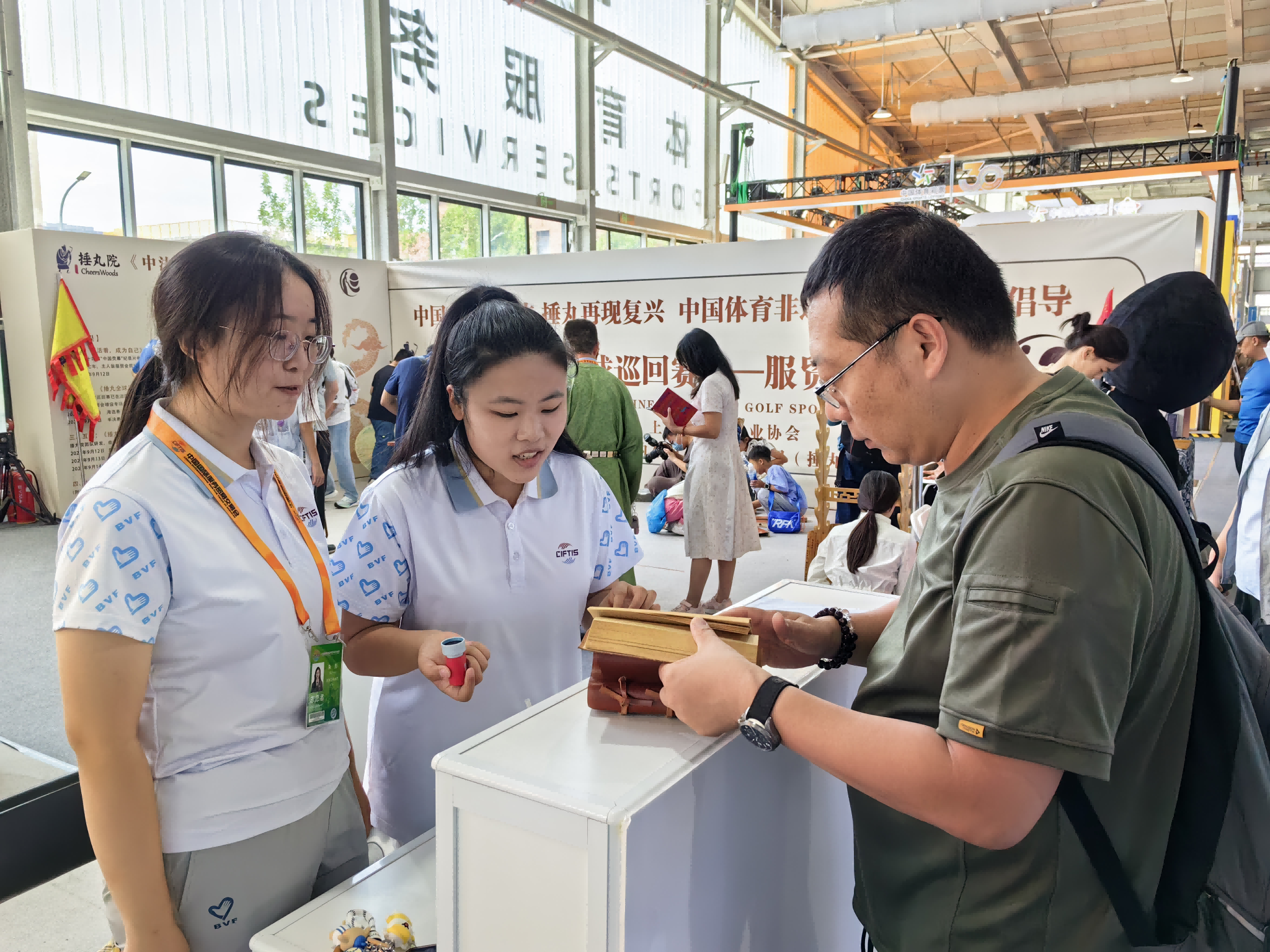 28圈(中国游)官方网站
