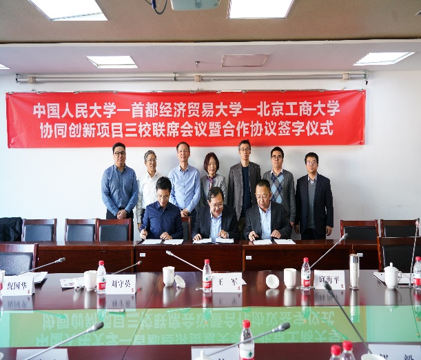 28圈(中国游)官方网站