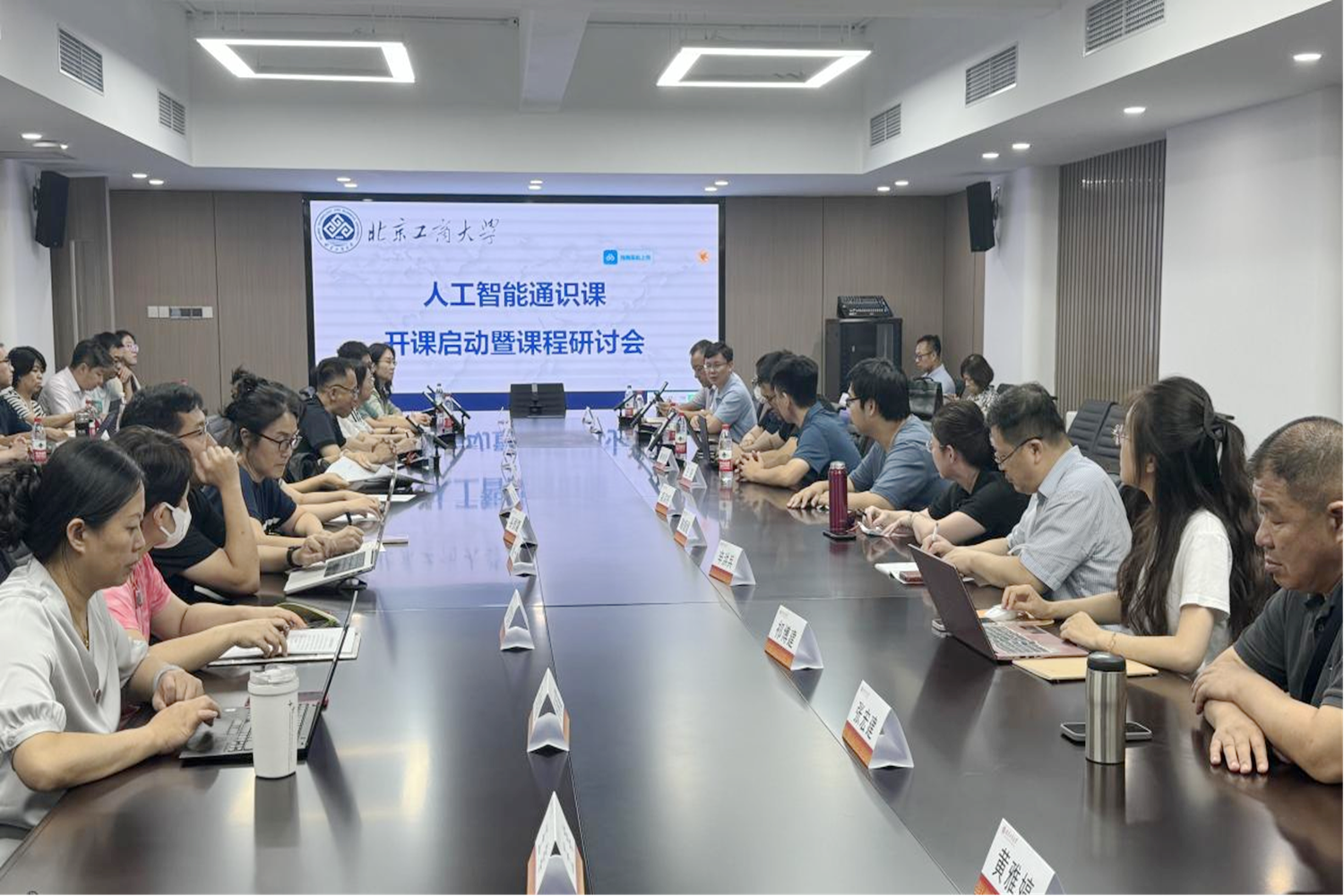 28圈(中国游)官方网站