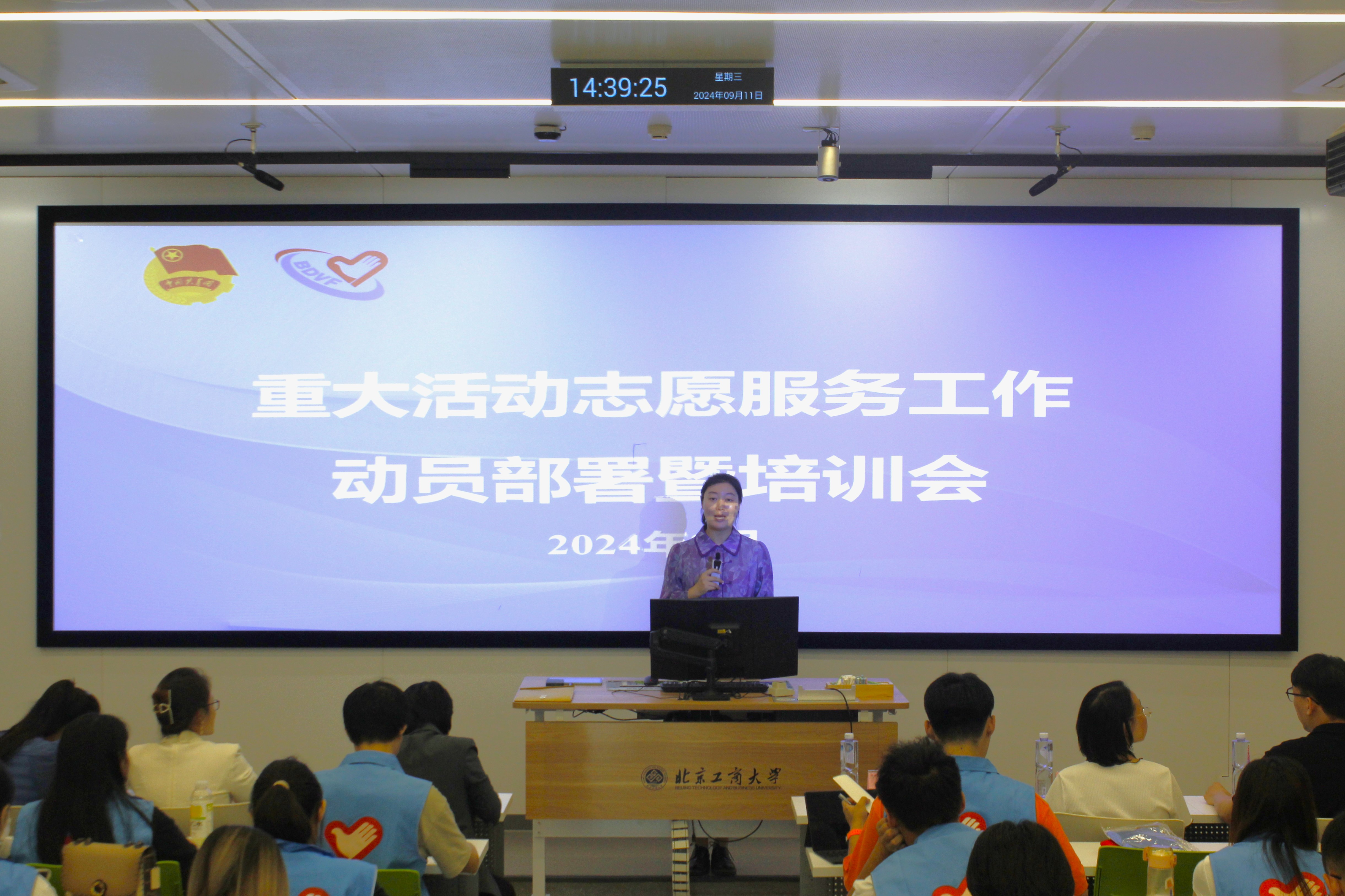 28圈(中国游)官方网站