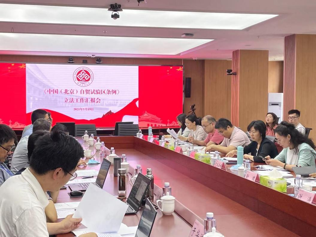 28圈(中国游)官方网站