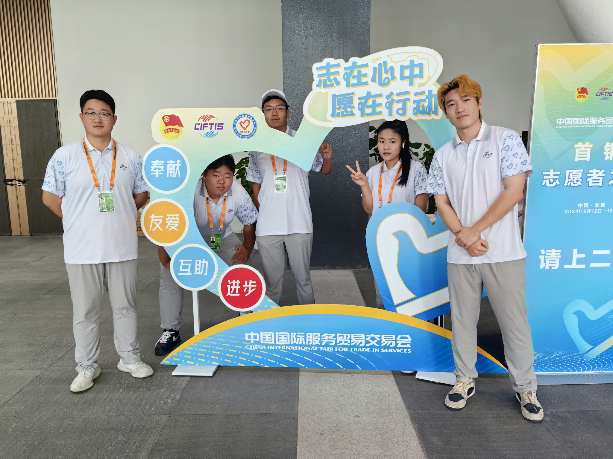 28圈(中国游)官方网站