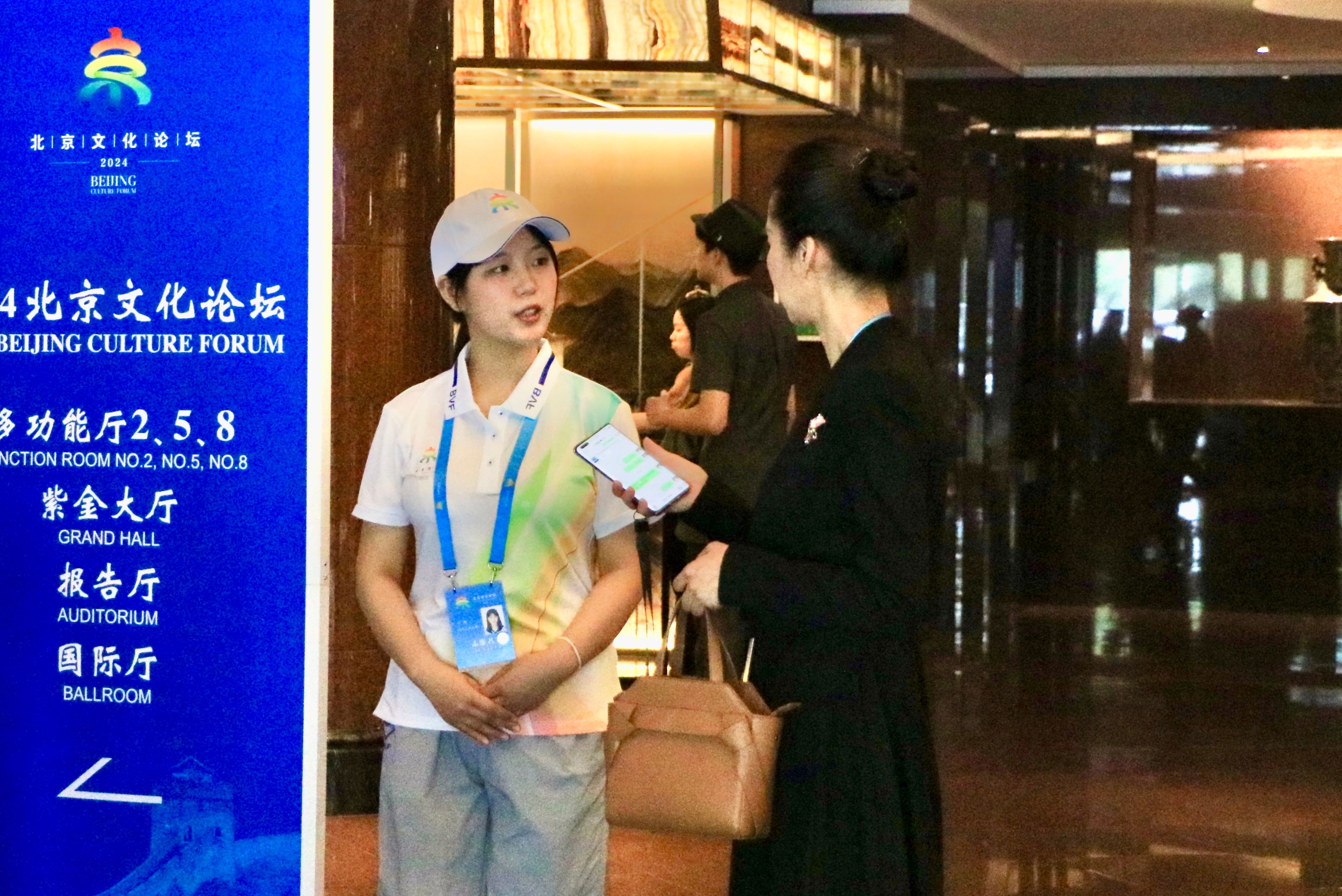 28圈(中国游)官方网站