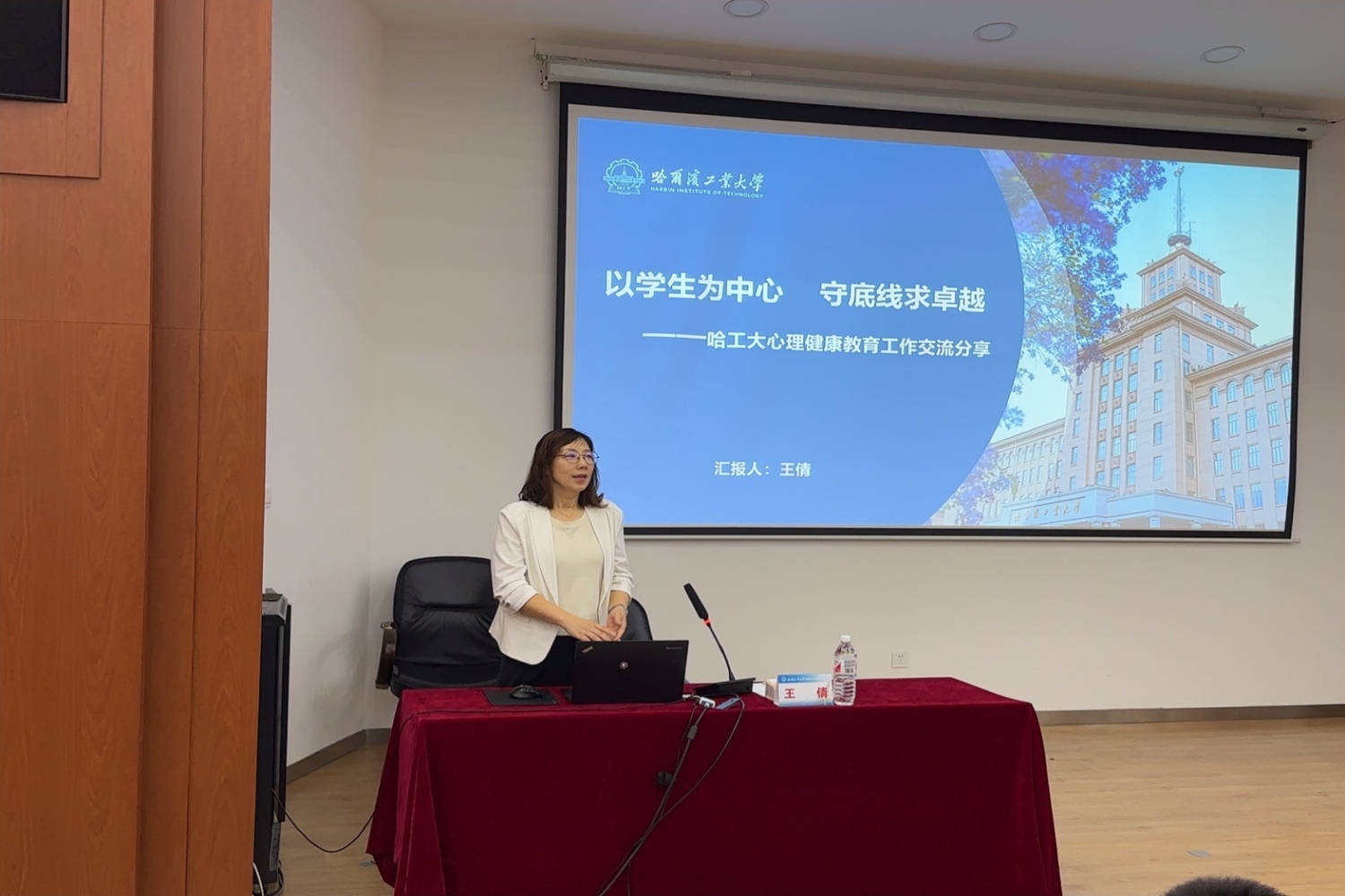28圈(中国游)官方网站