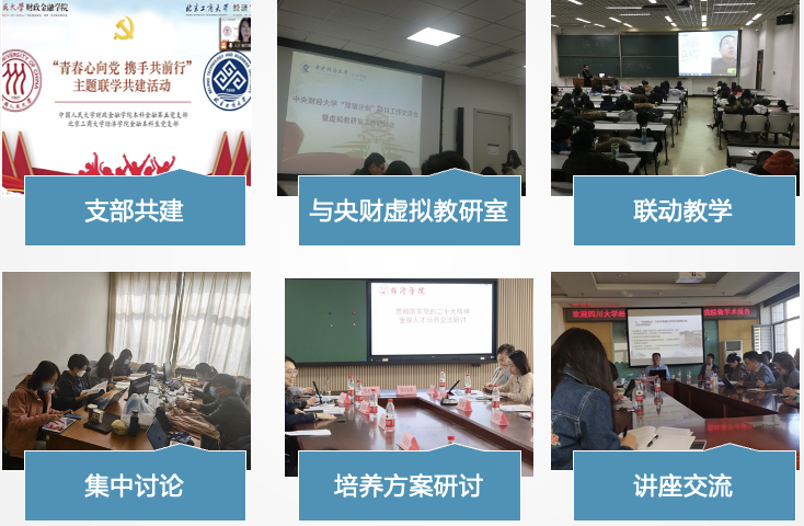 28圈(中国游)官方网站