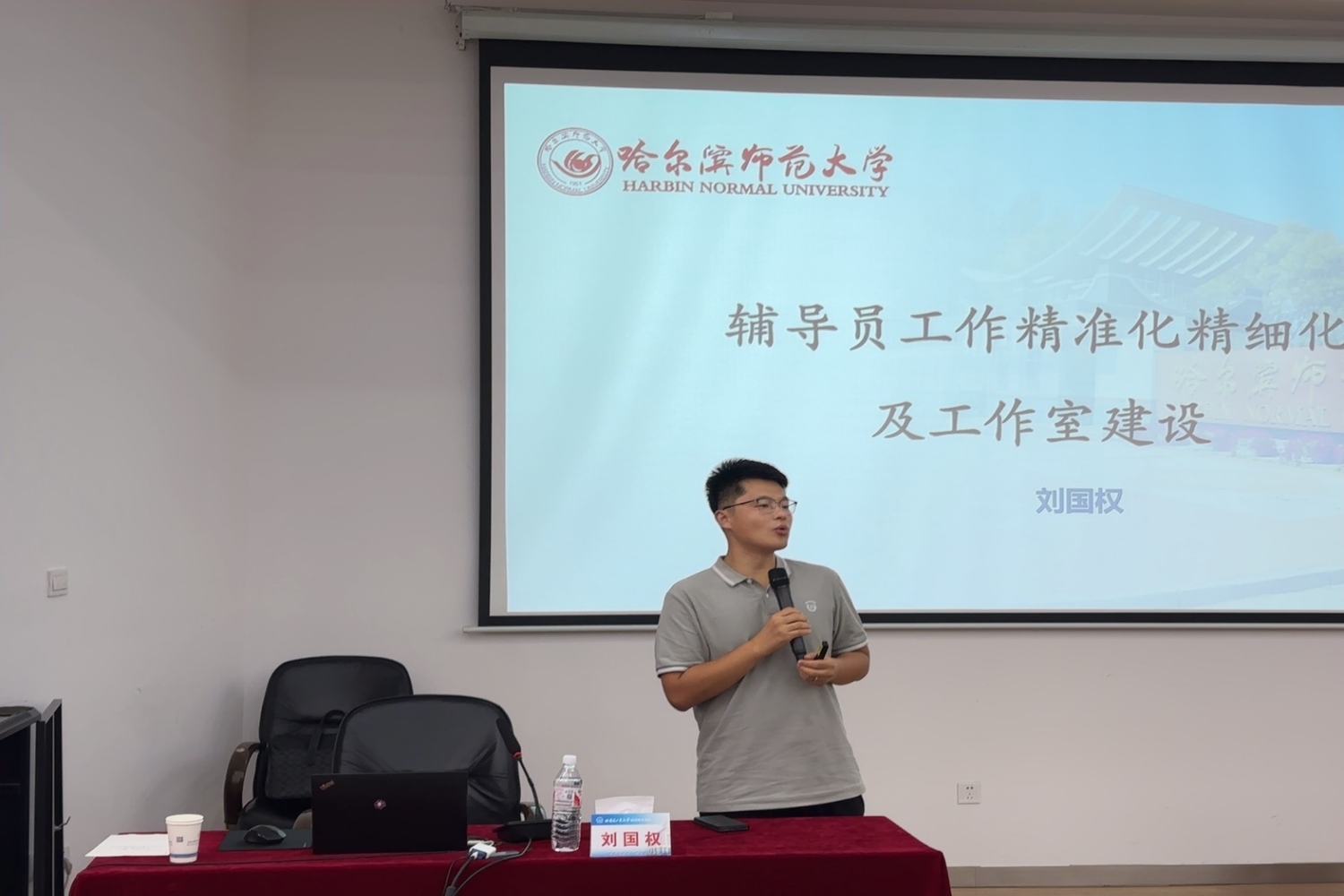 28圈(中国游)官方网站