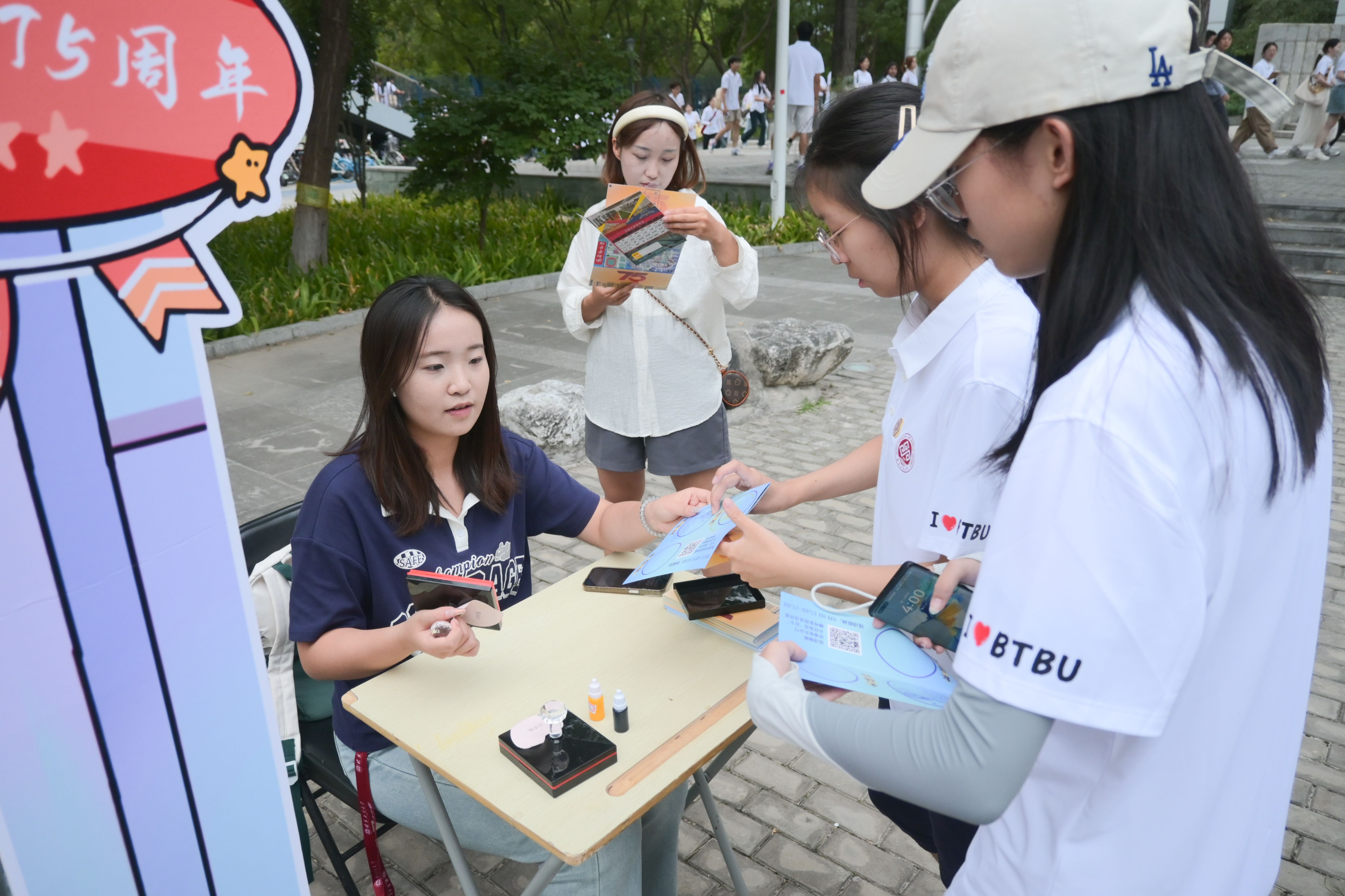 28圈(中国游)官方网站