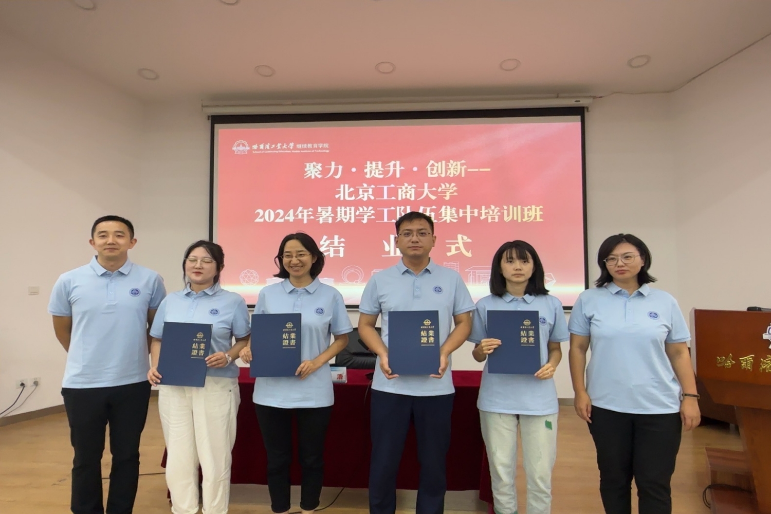 28圈(中国游)官方网站