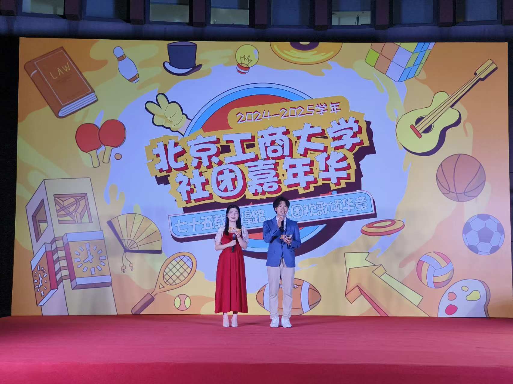 28圈(中国游)官方网站