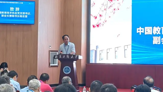 28圈(中国游)官方网站