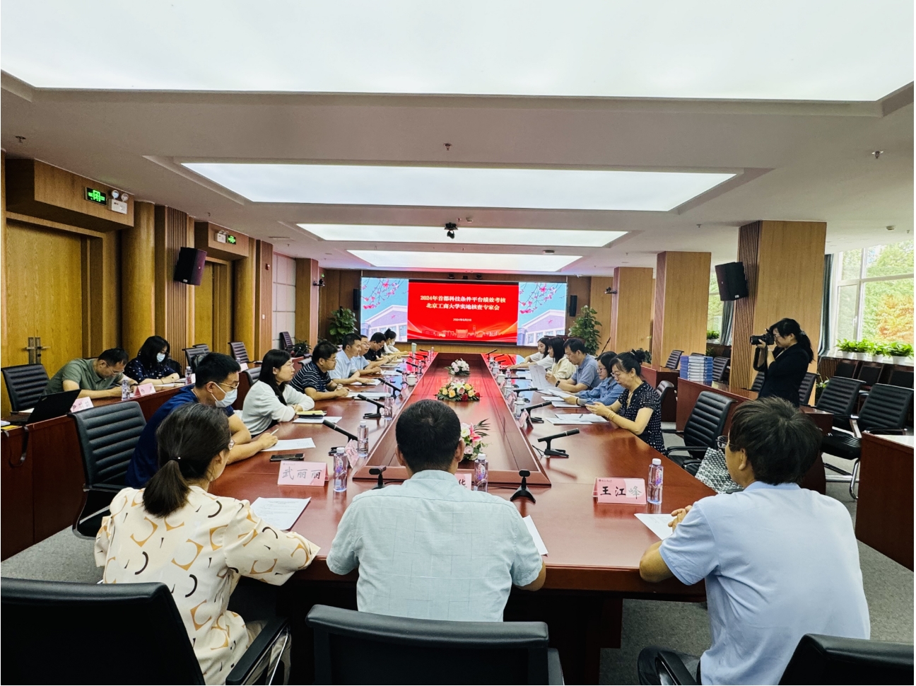 28圈(中国游)官方网站