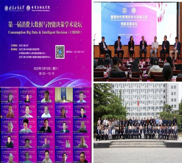 28圈(中国游)官方网站