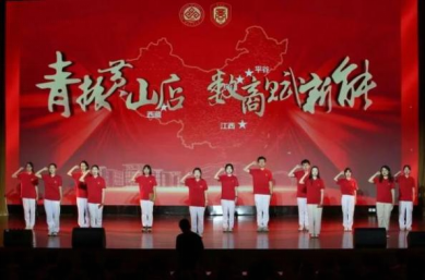 28圈(中国游)官方网站