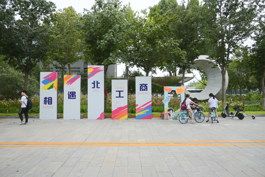 28圈(中国游)官方网站