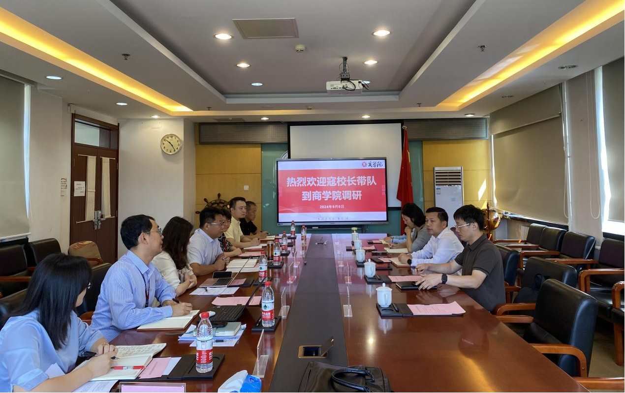 28圈(中国游)官方网站