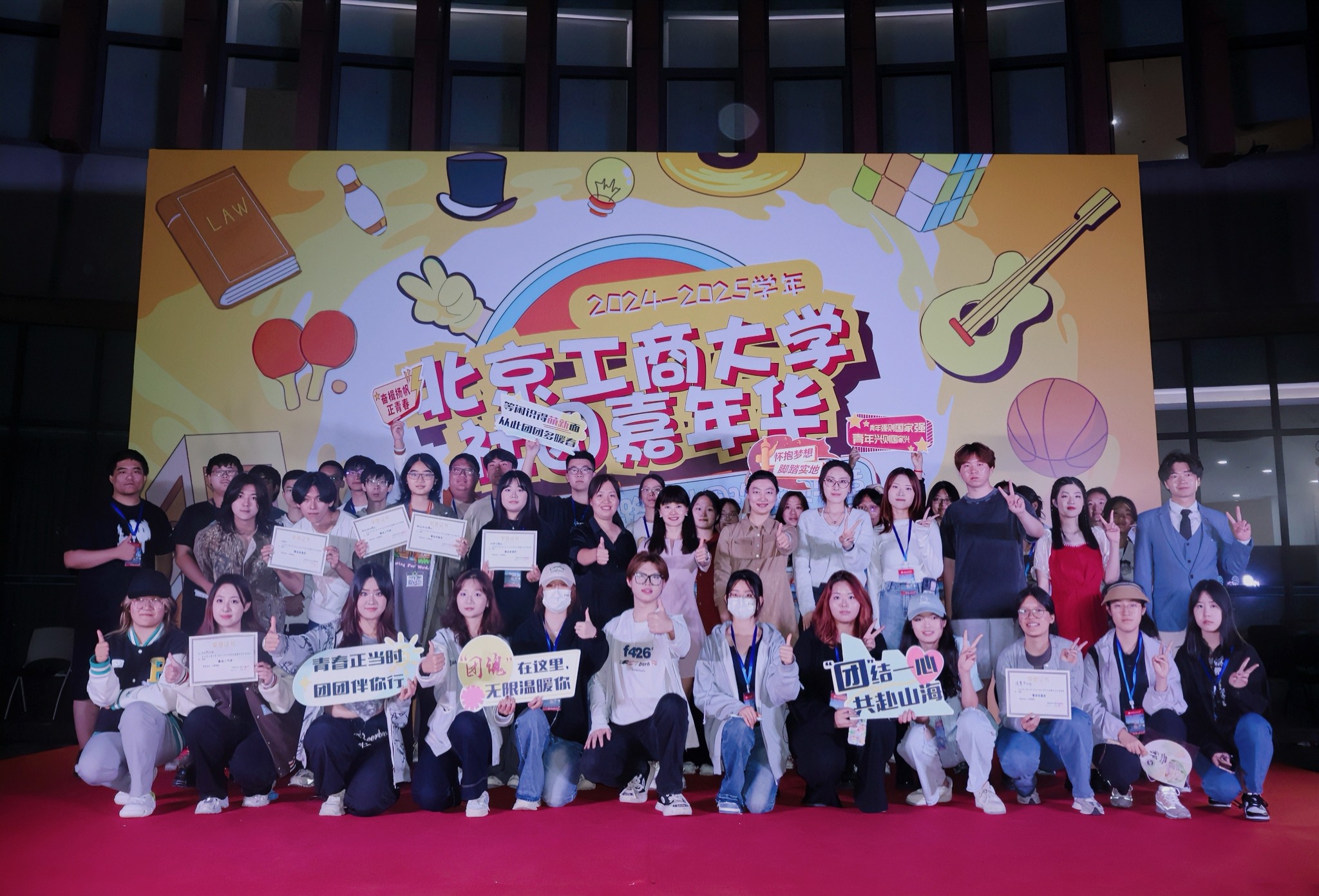 28圈(中国游)官方网站