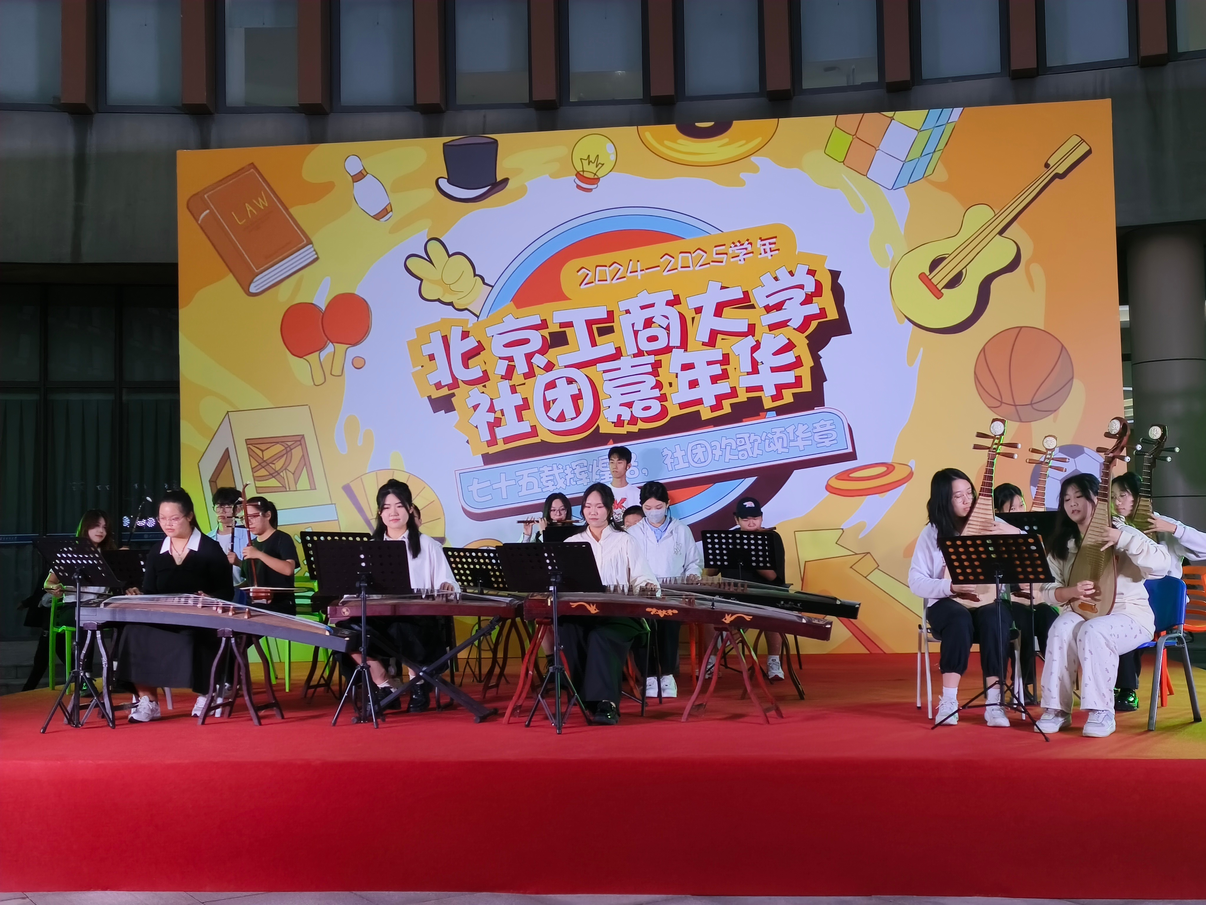28圈(中国游)官方网站