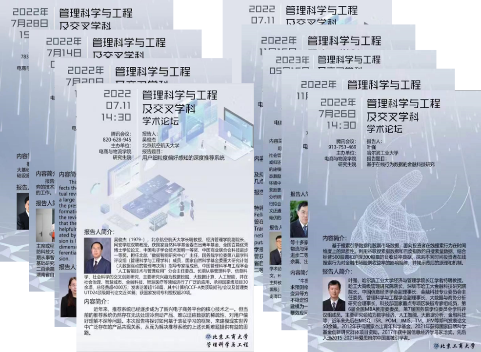 28圈(中国游)官方网站