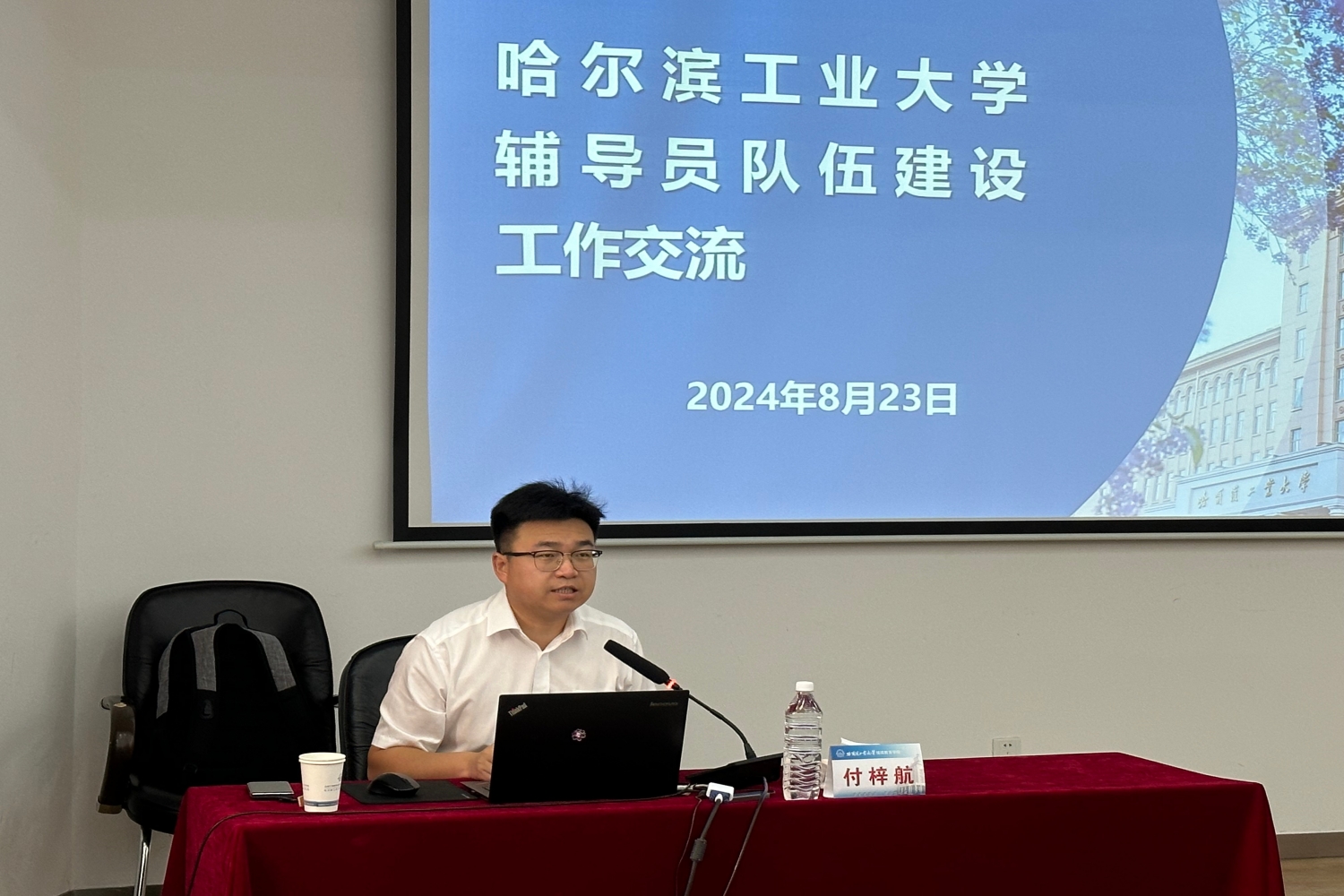 28圈(中国游)官方网站