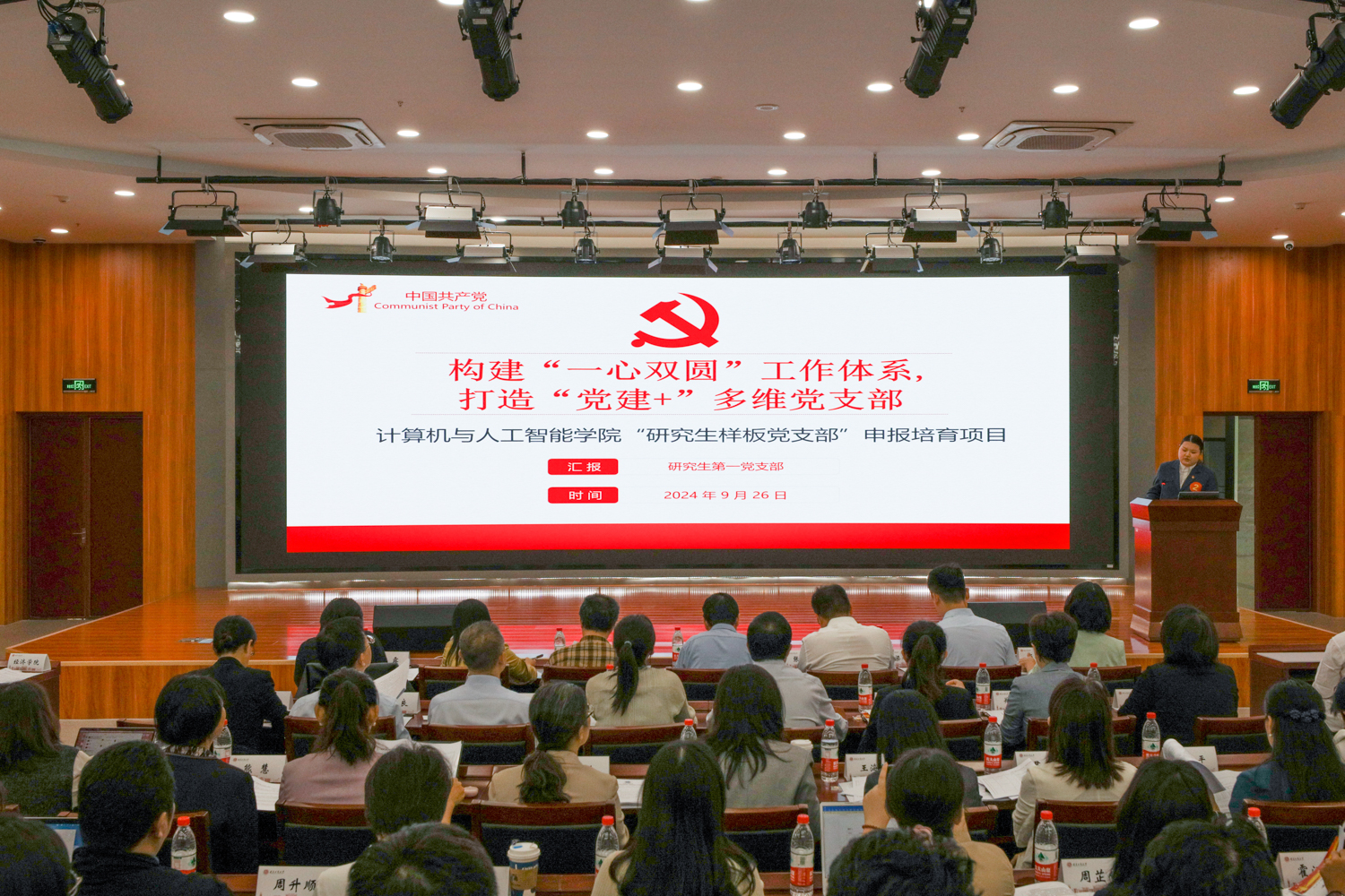 28圈(中国游)官方网站