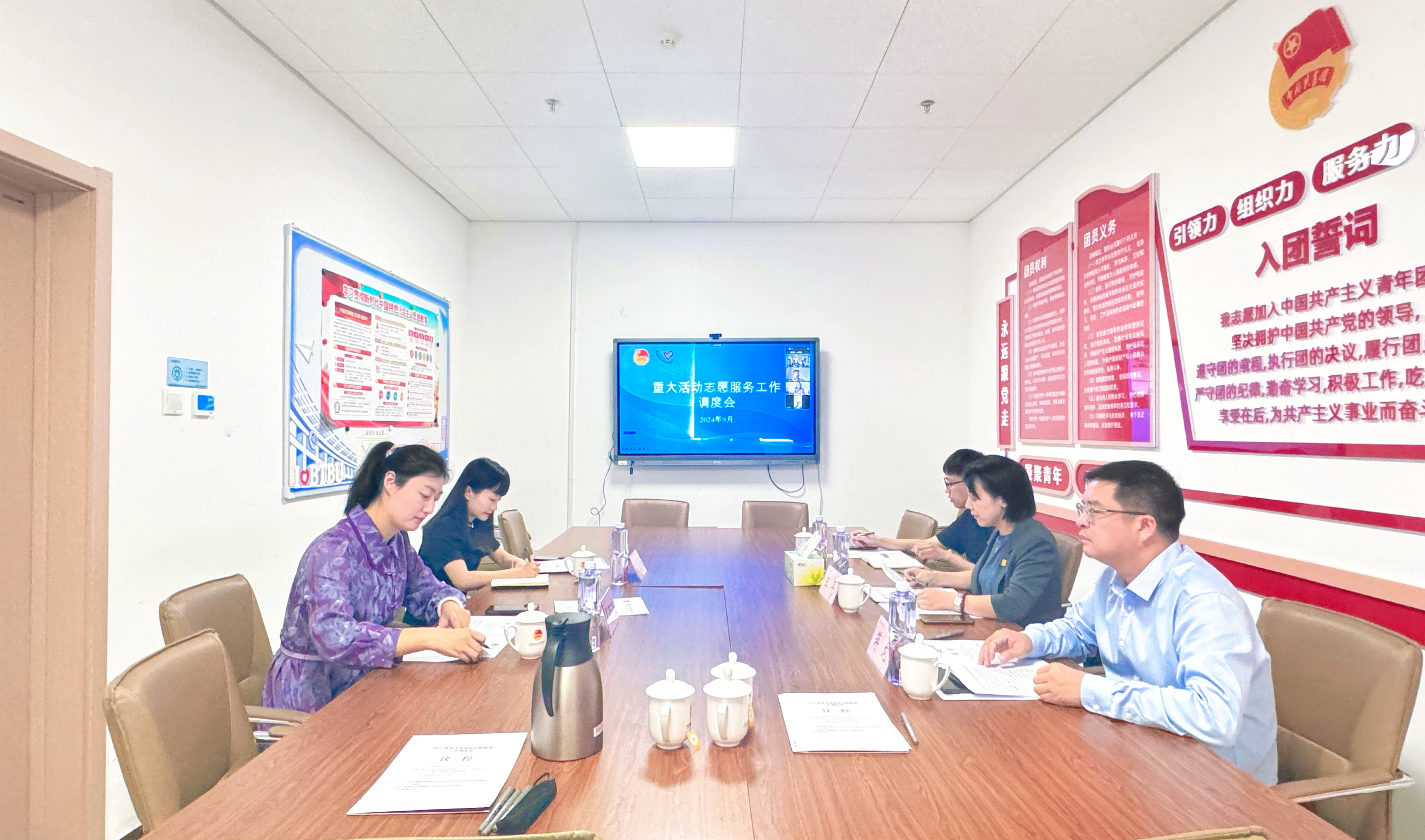 28圈(中国游)官方网站