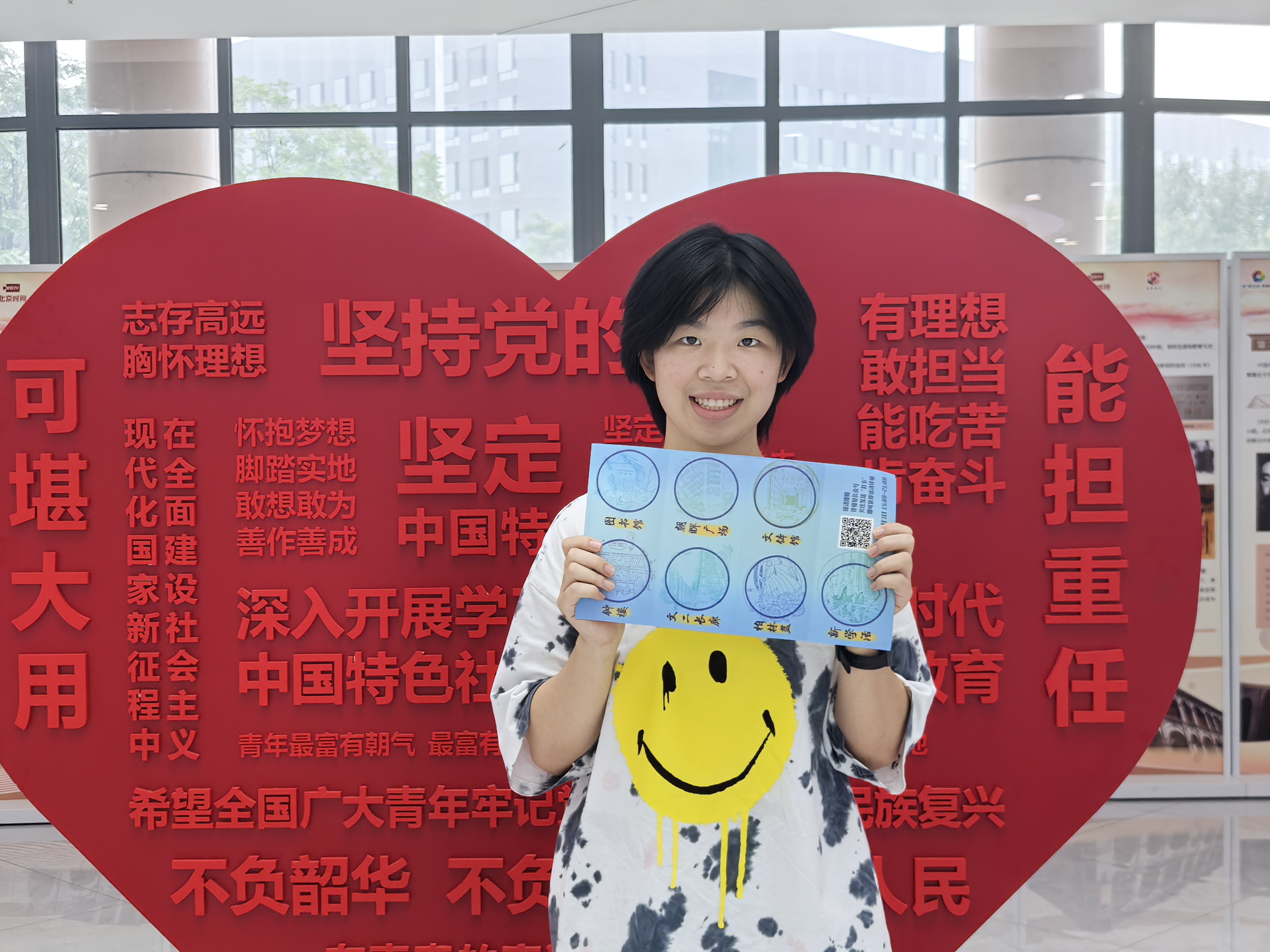 28圈(中国游)官方网站