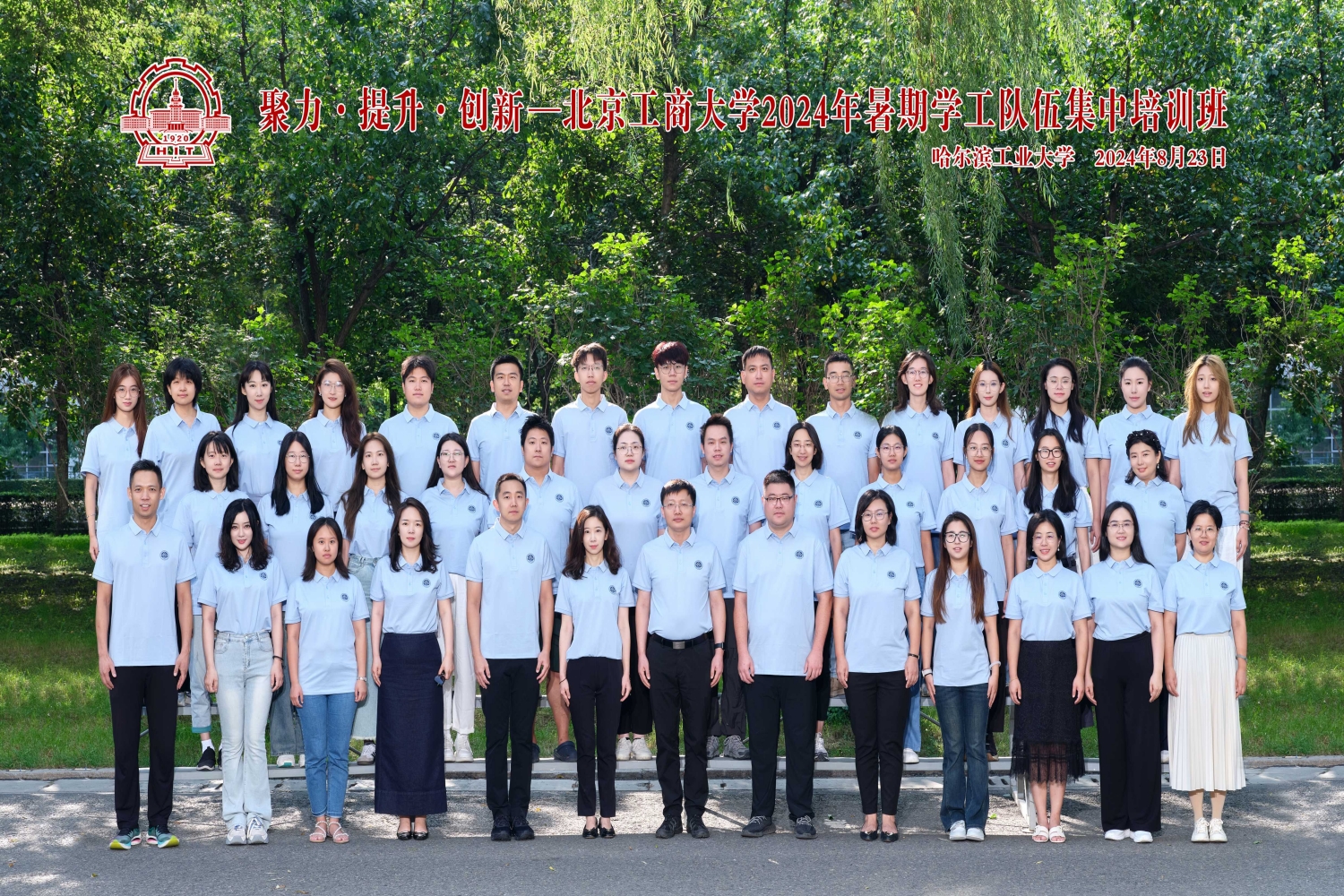 28圈(中国游)官方网站