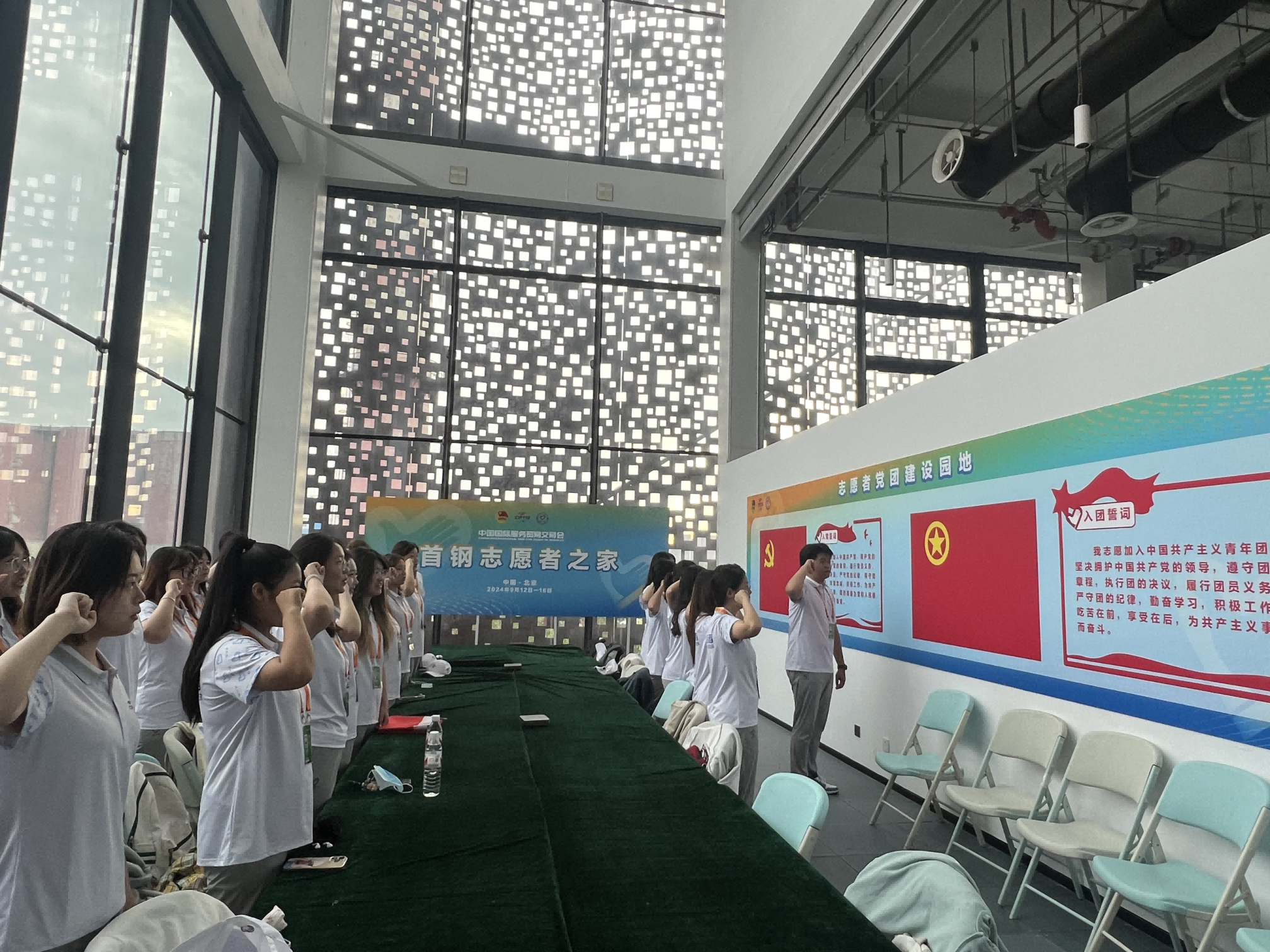 28圈(中国游)官方网站