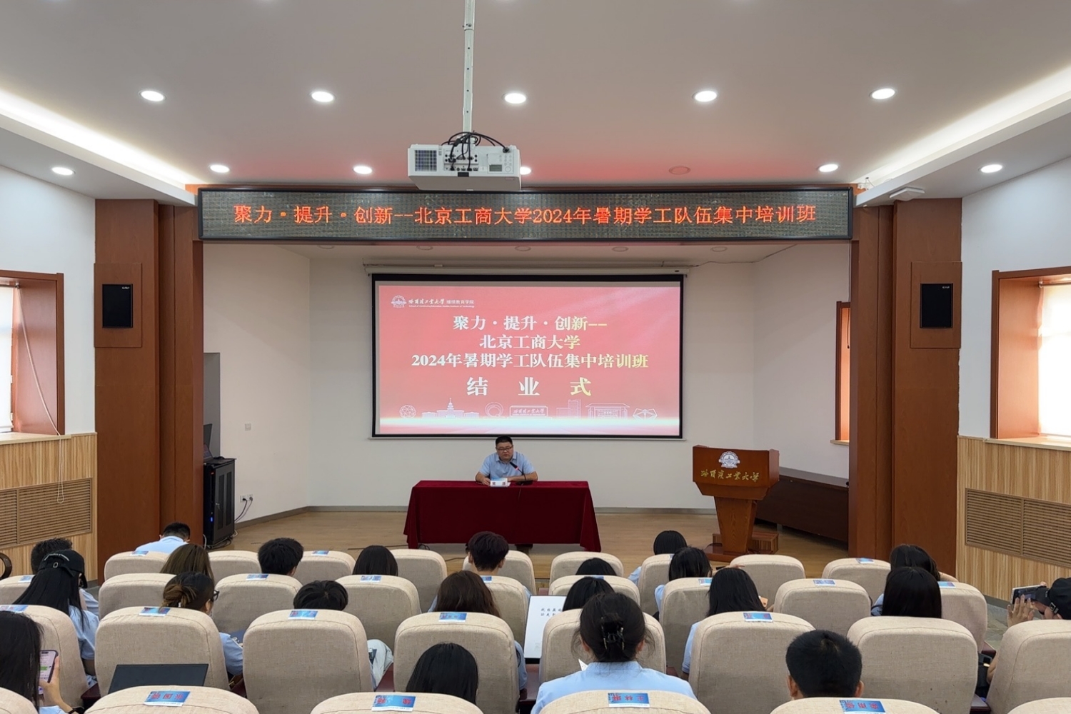28圈(中国游)官方网站