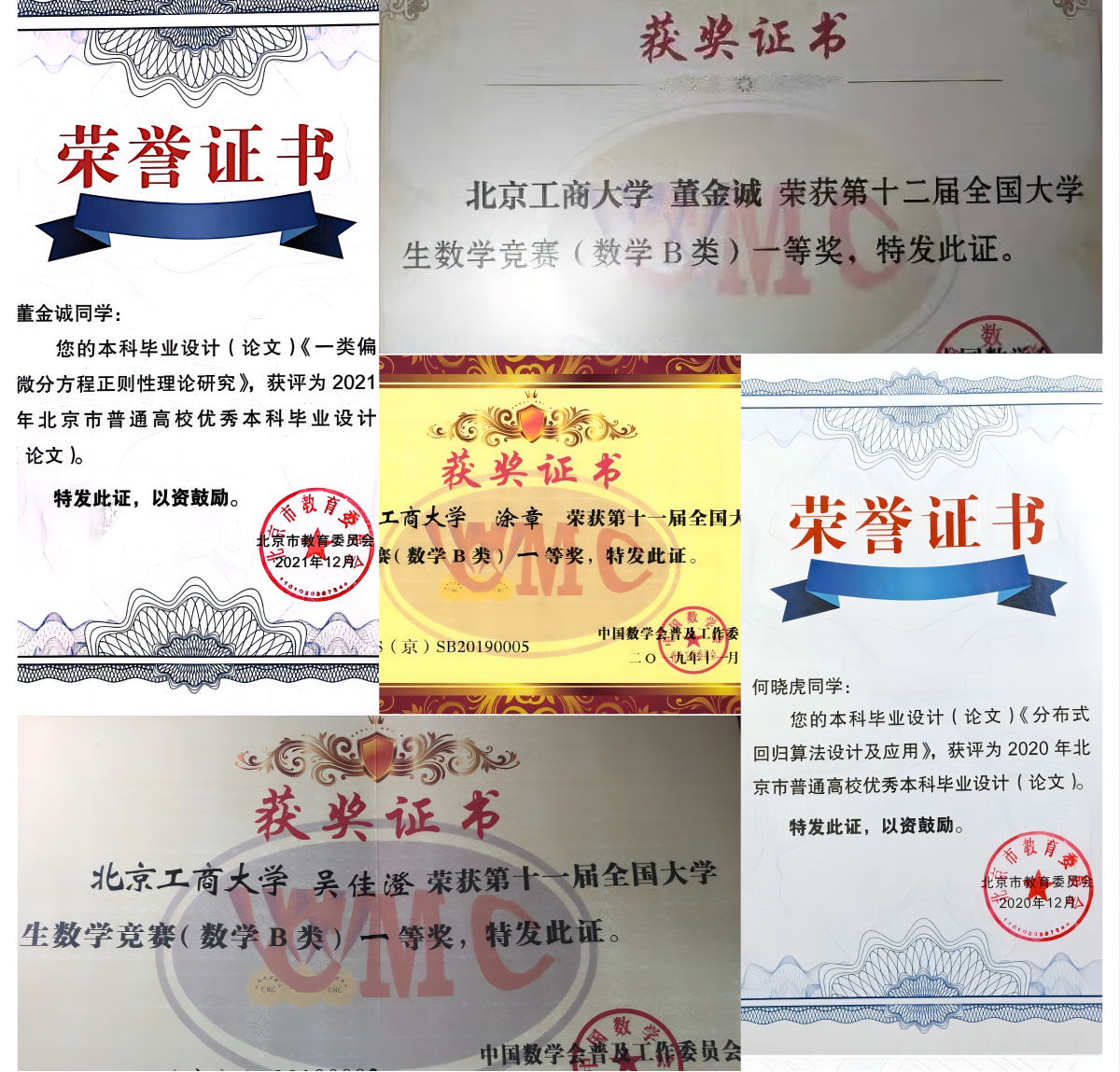 28圈(中国游)官方网站